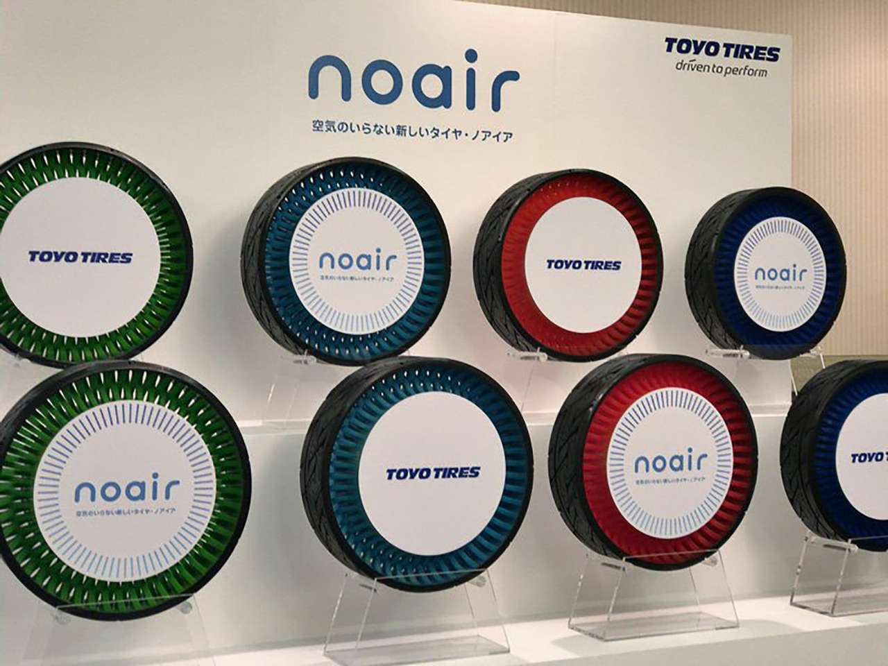 В Toyo придумали шину, которую не нужно накачивать