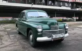 ГАЗ-М20 Победа