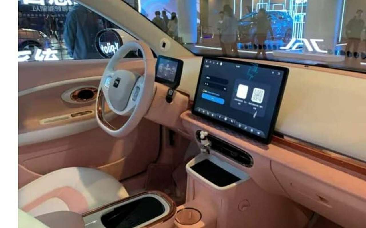 JAC готовит бюджетную малолитражку под новым брендом Yiwei (Ивей)