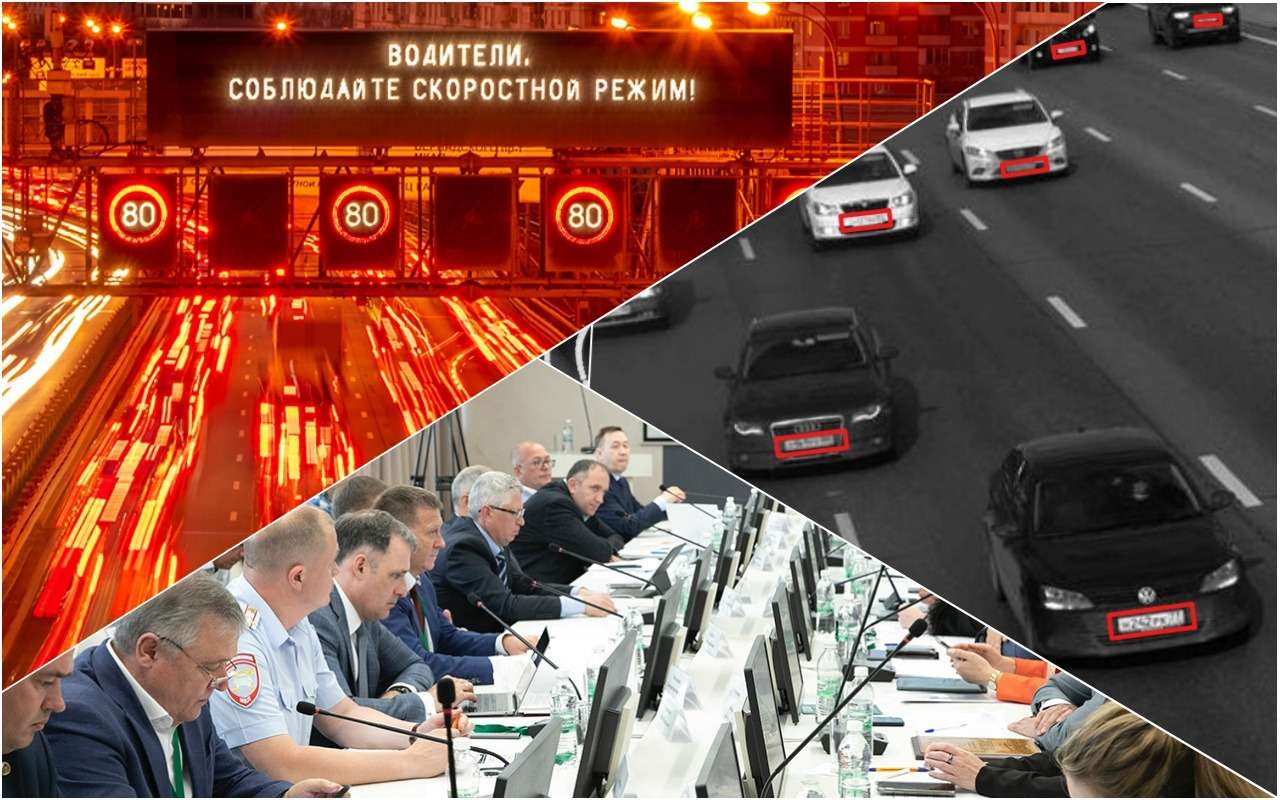 Вопросы профилактики ДТП обсудили в Казани