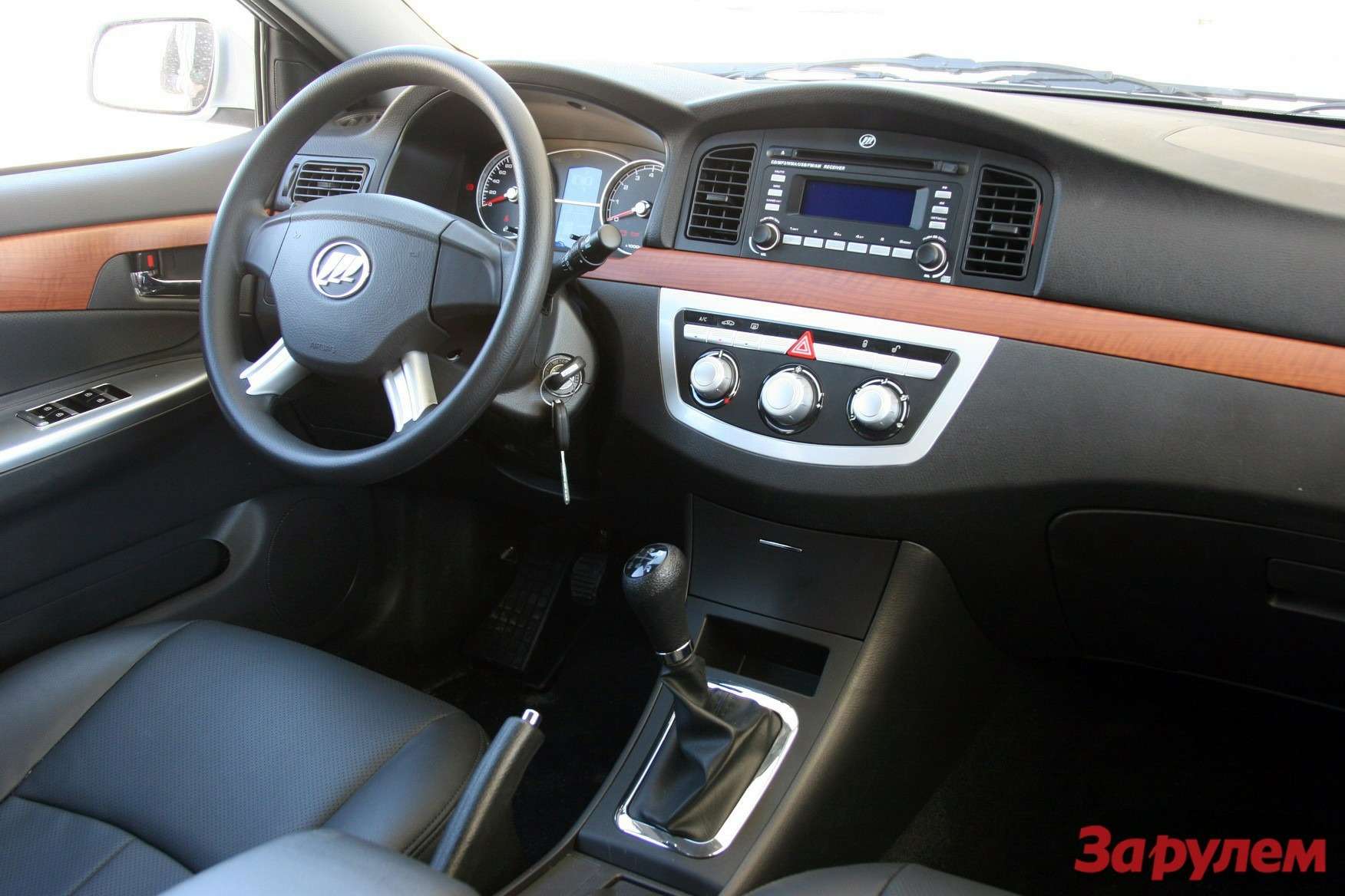 группа лифан солано. группа лифан солано. группа лифан солано. Lifan solano 3. группа лифан солано.