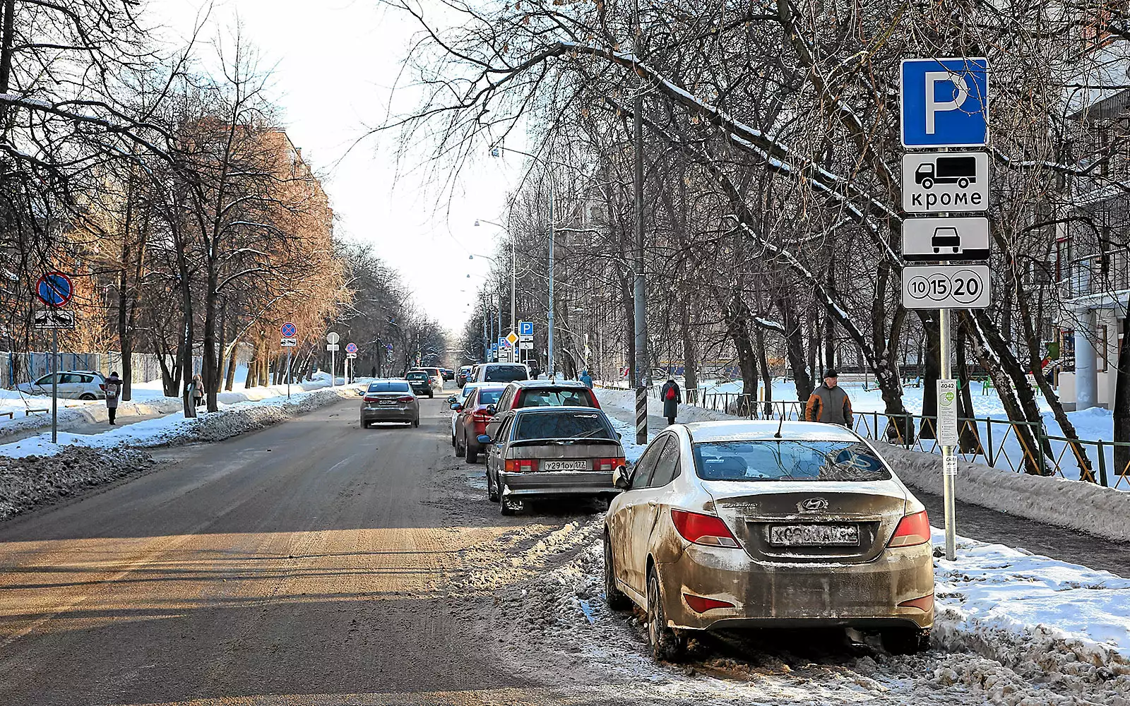 Парковка в москве в новогодние праздники. Платная парковка в Ижевске зимой. Новогодняя парковка.