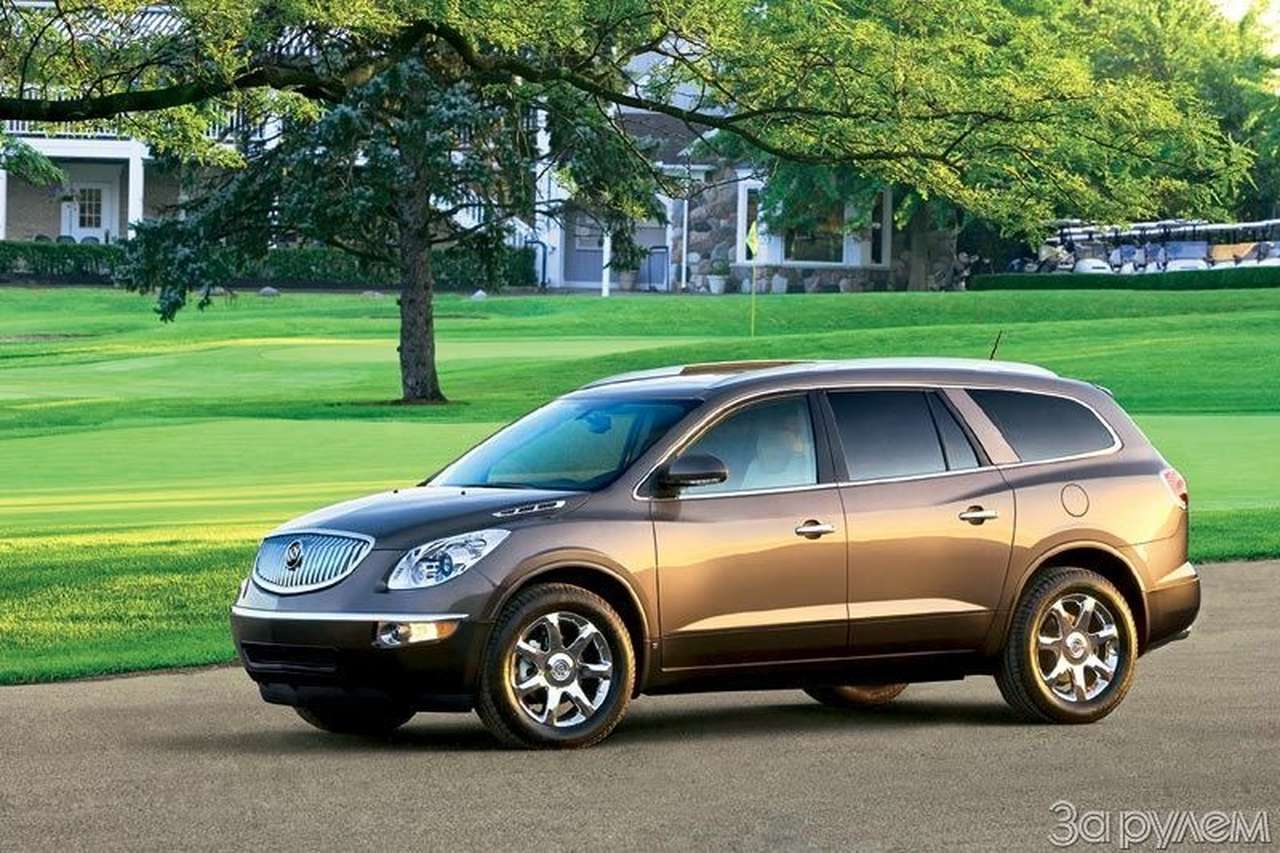 С заокеанским акцентом