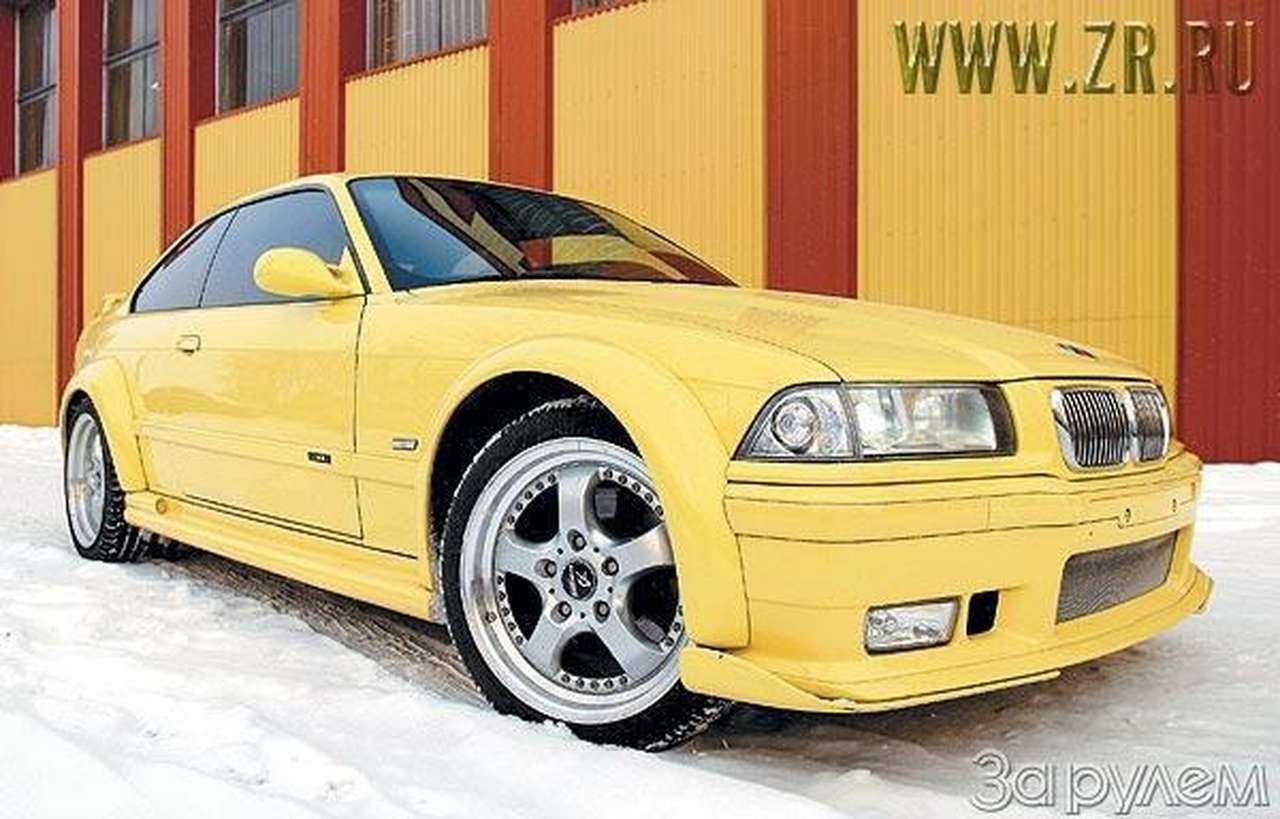 Сделай поярче!