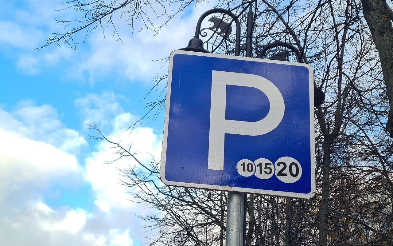 В Международный женский день парковка в Москве будет бесплатной