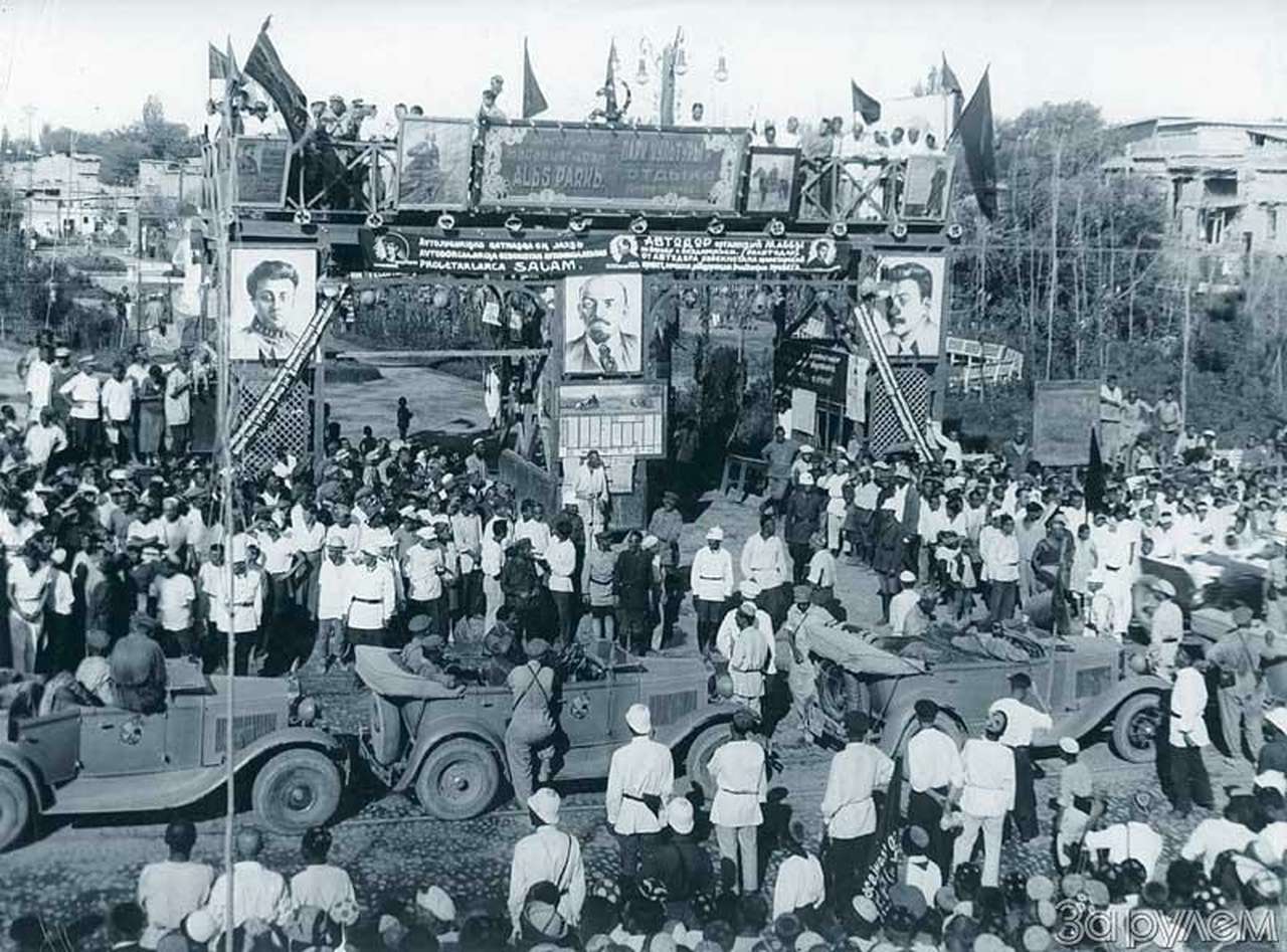 Исторический, героический