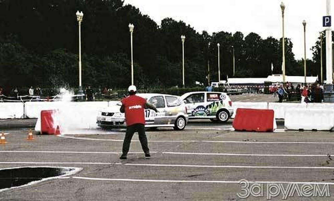 Дорогое удовольствие