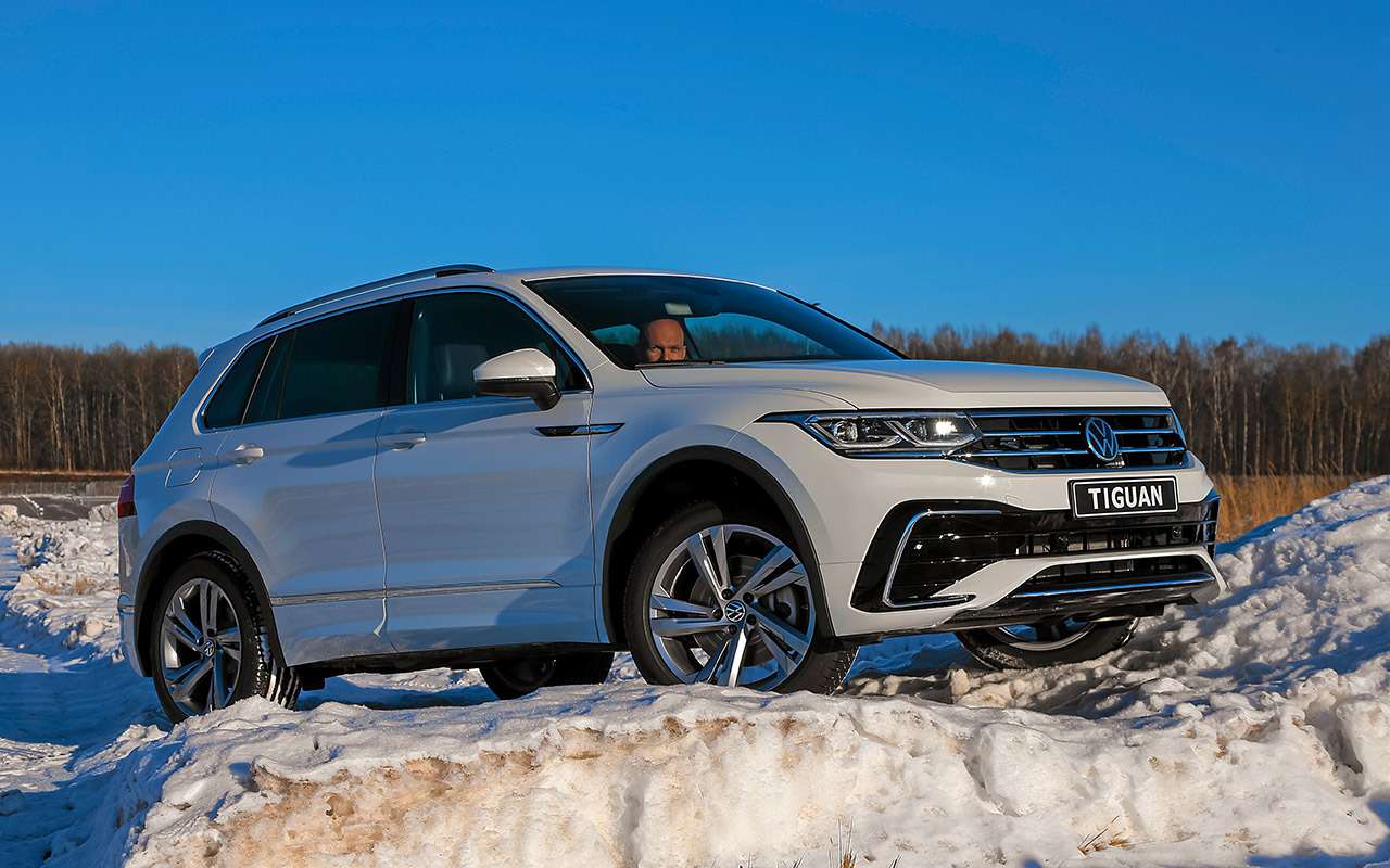 VOLKSWAGEN TIGUAN: цена в России от 1 749 900 ₽