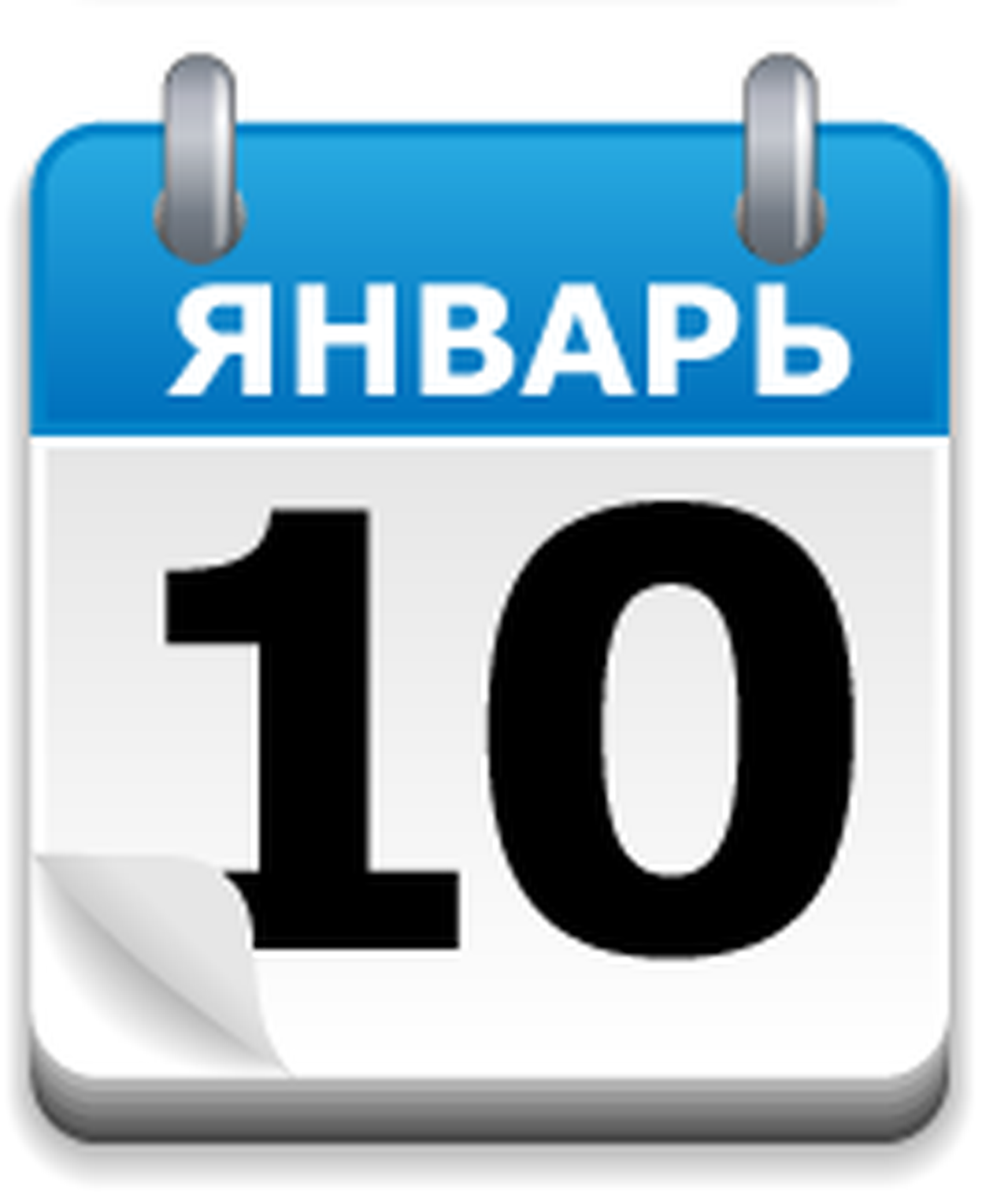 Этот день в автомобильном мире