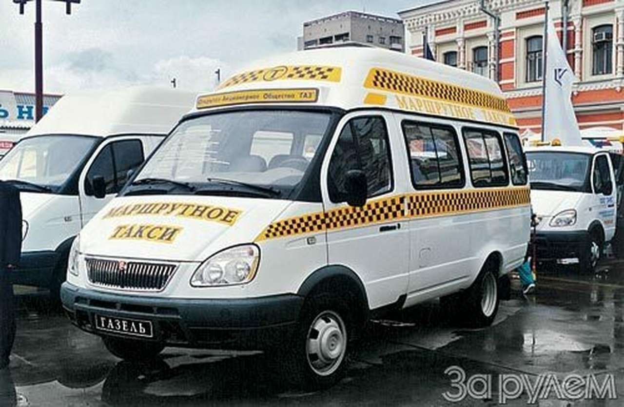 Время - московское