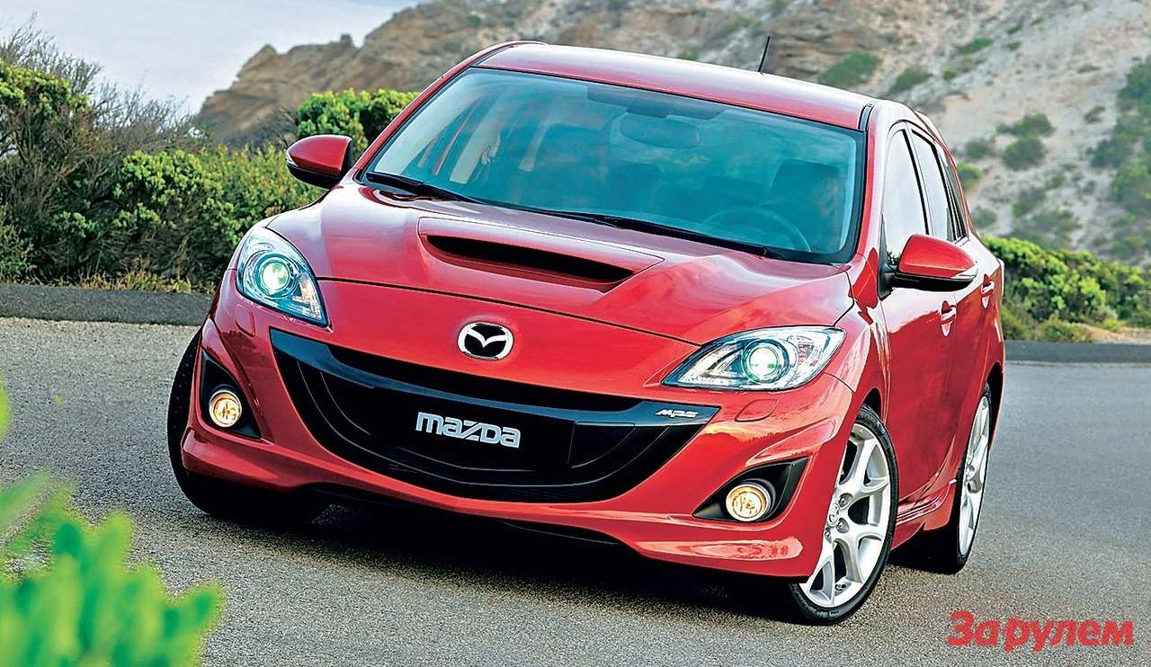 Mazda 3