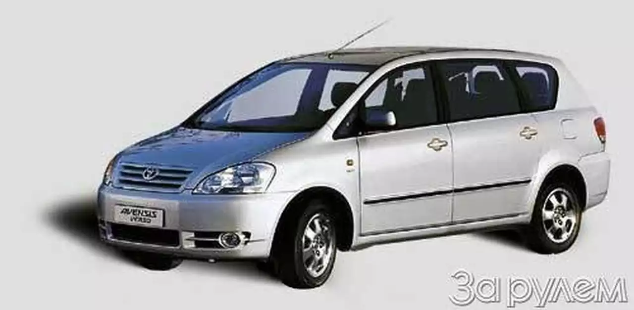 "тойота-авенсис версо"