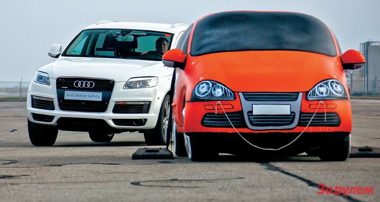 Тест Audi