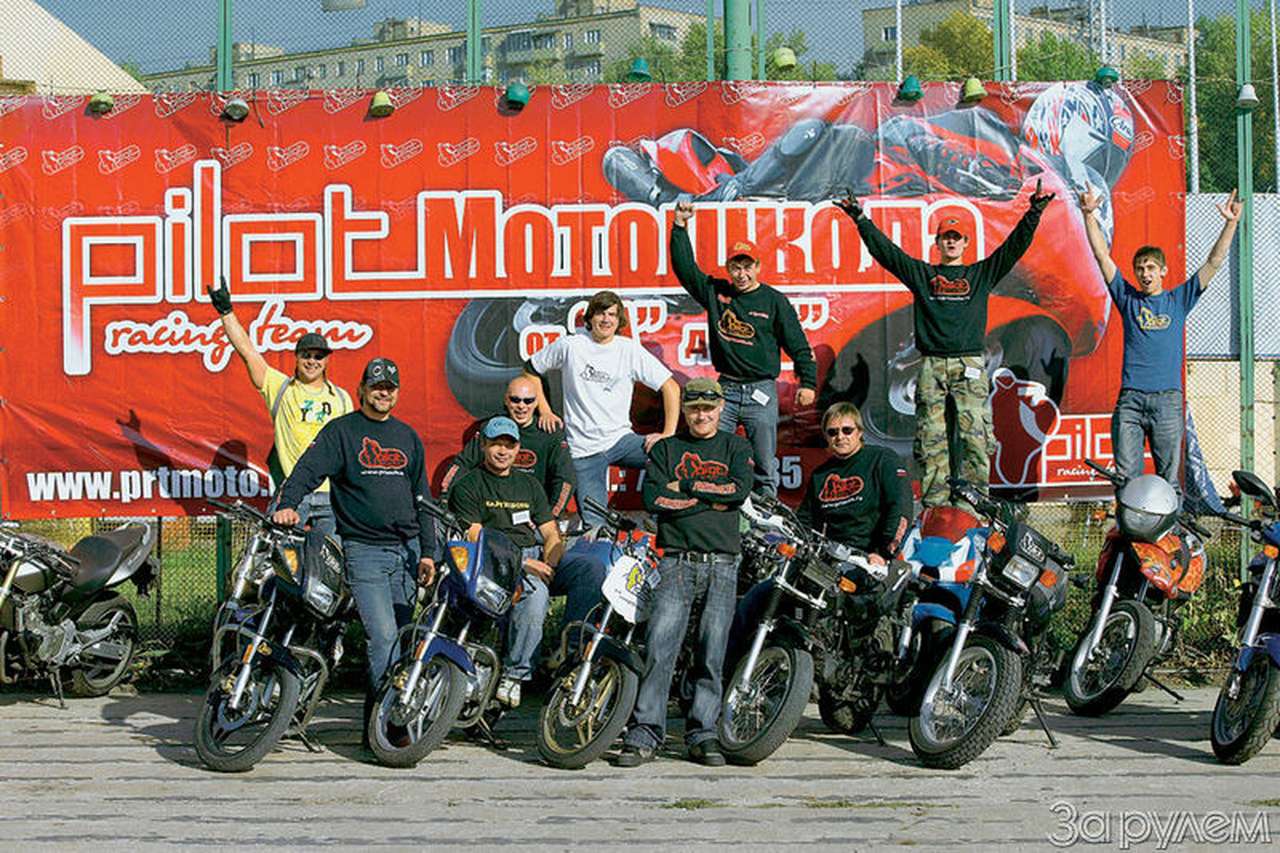 Пройти по этапу