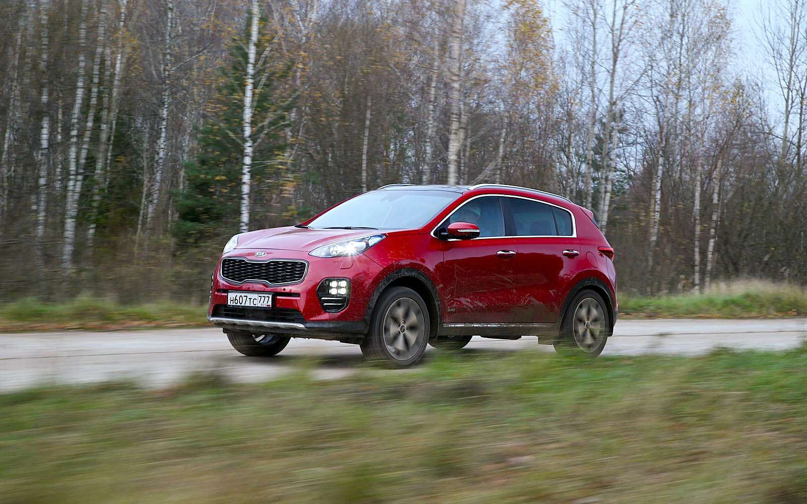 kia sportage 2017