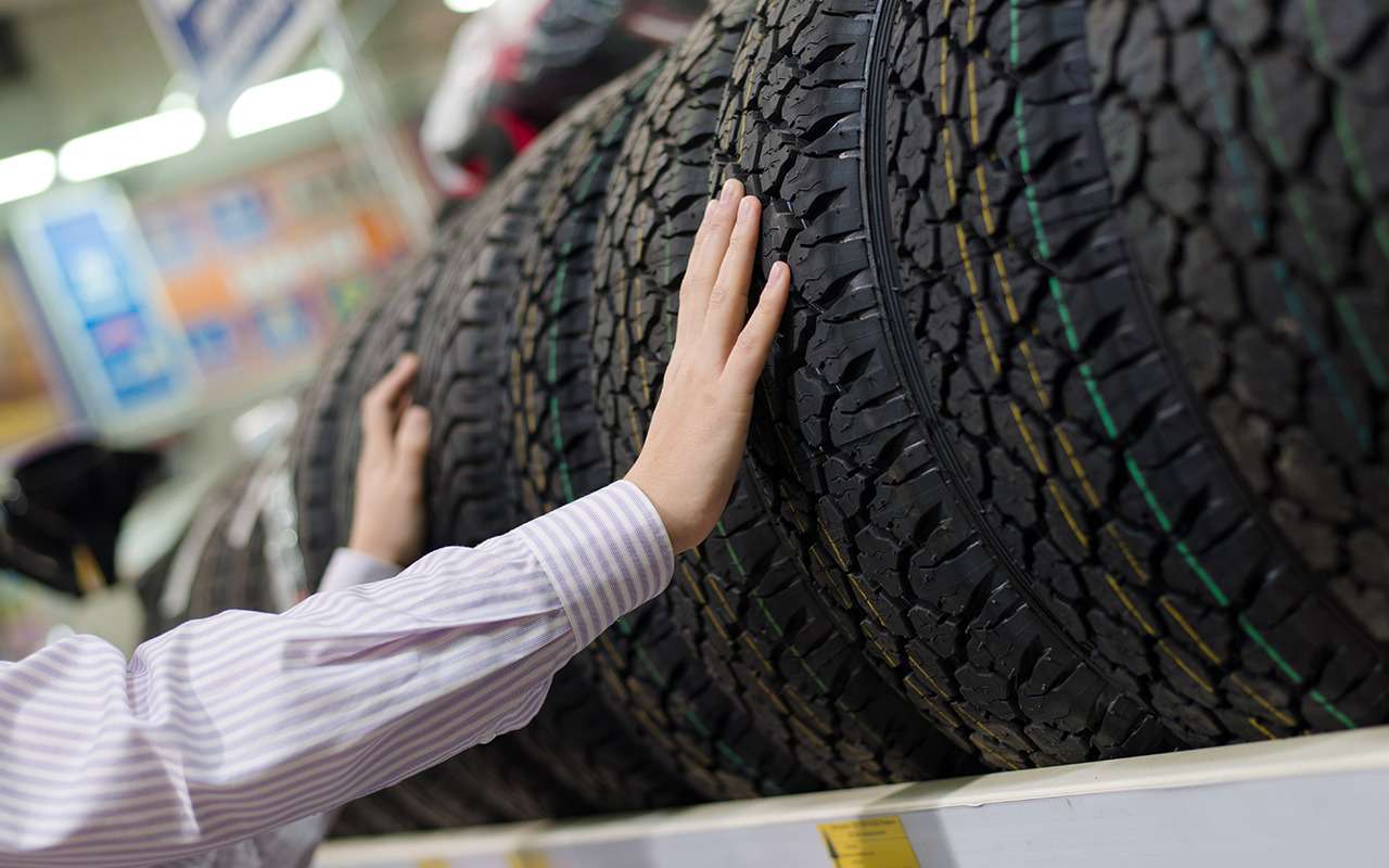 Запаса шин в России хватит на два года, но они все равно подорожают