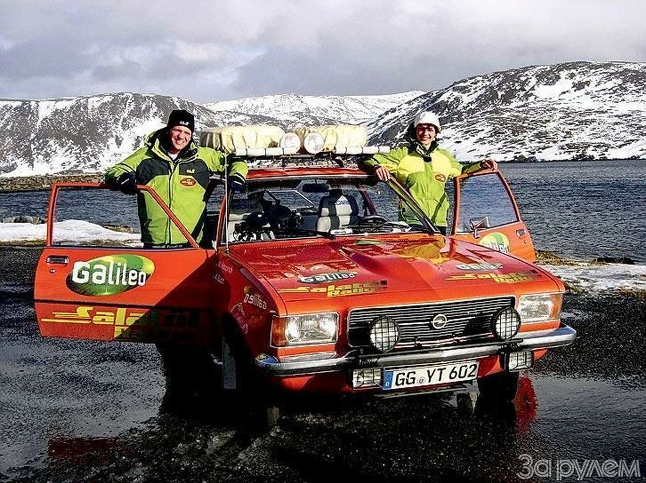 Не подмажешь – не поедешь