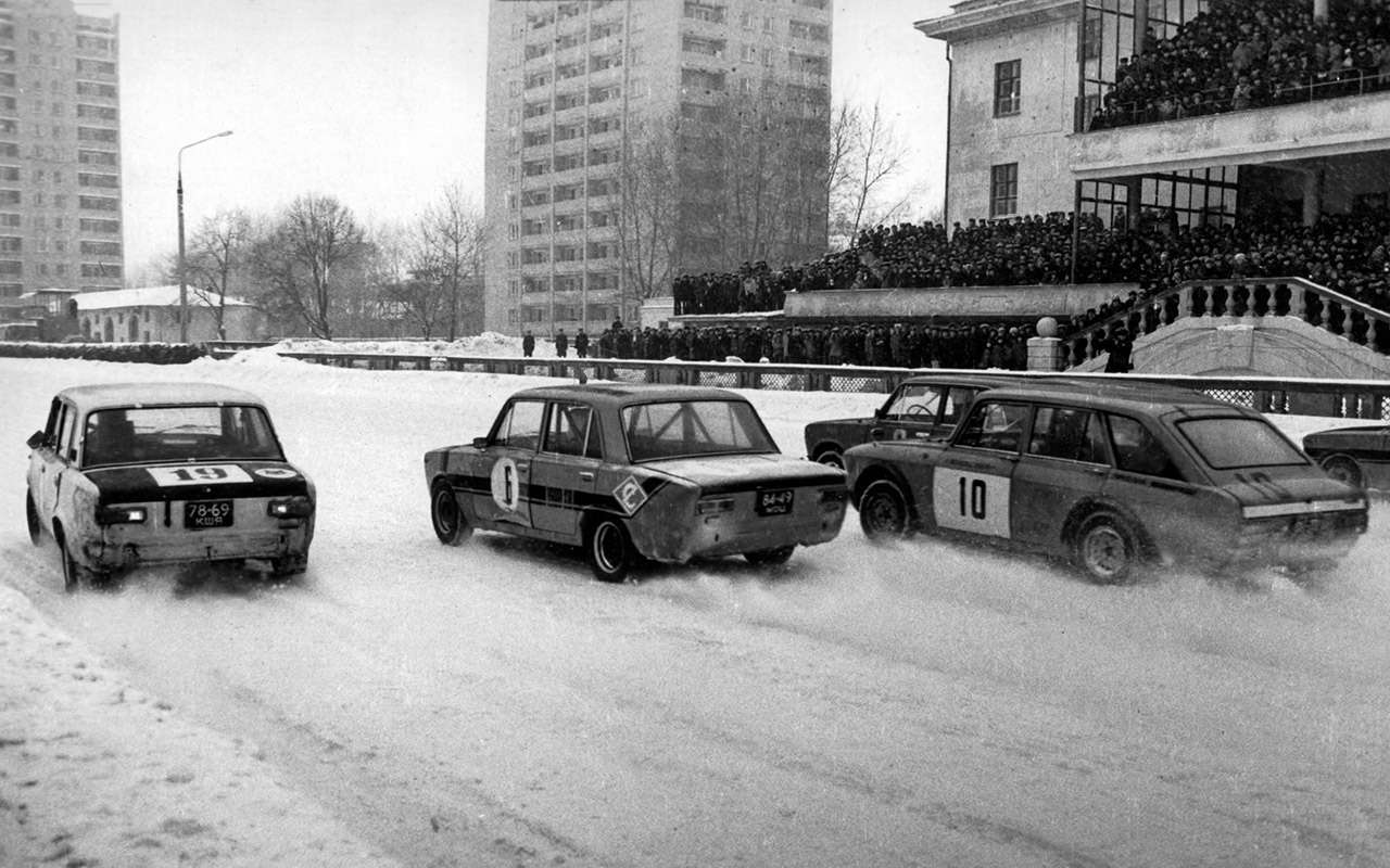 Автогонки СССР