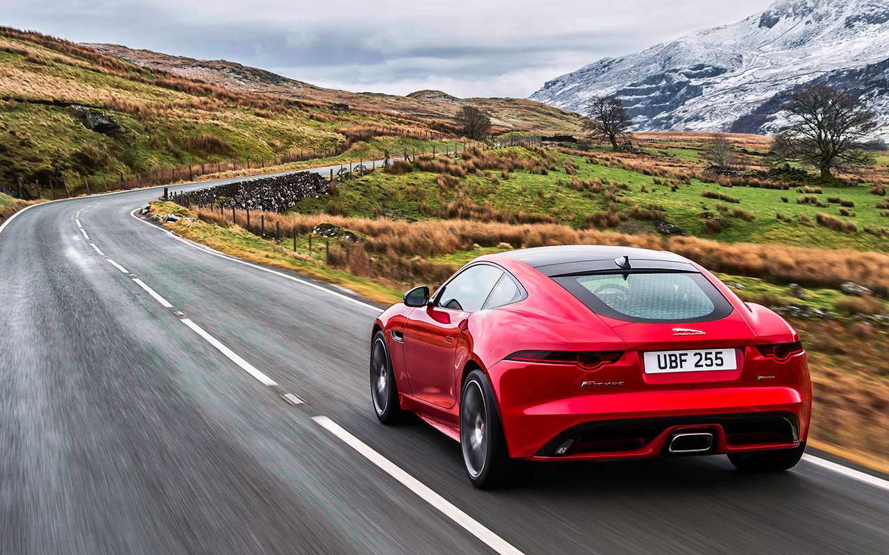 Jaguar f Type r AWD