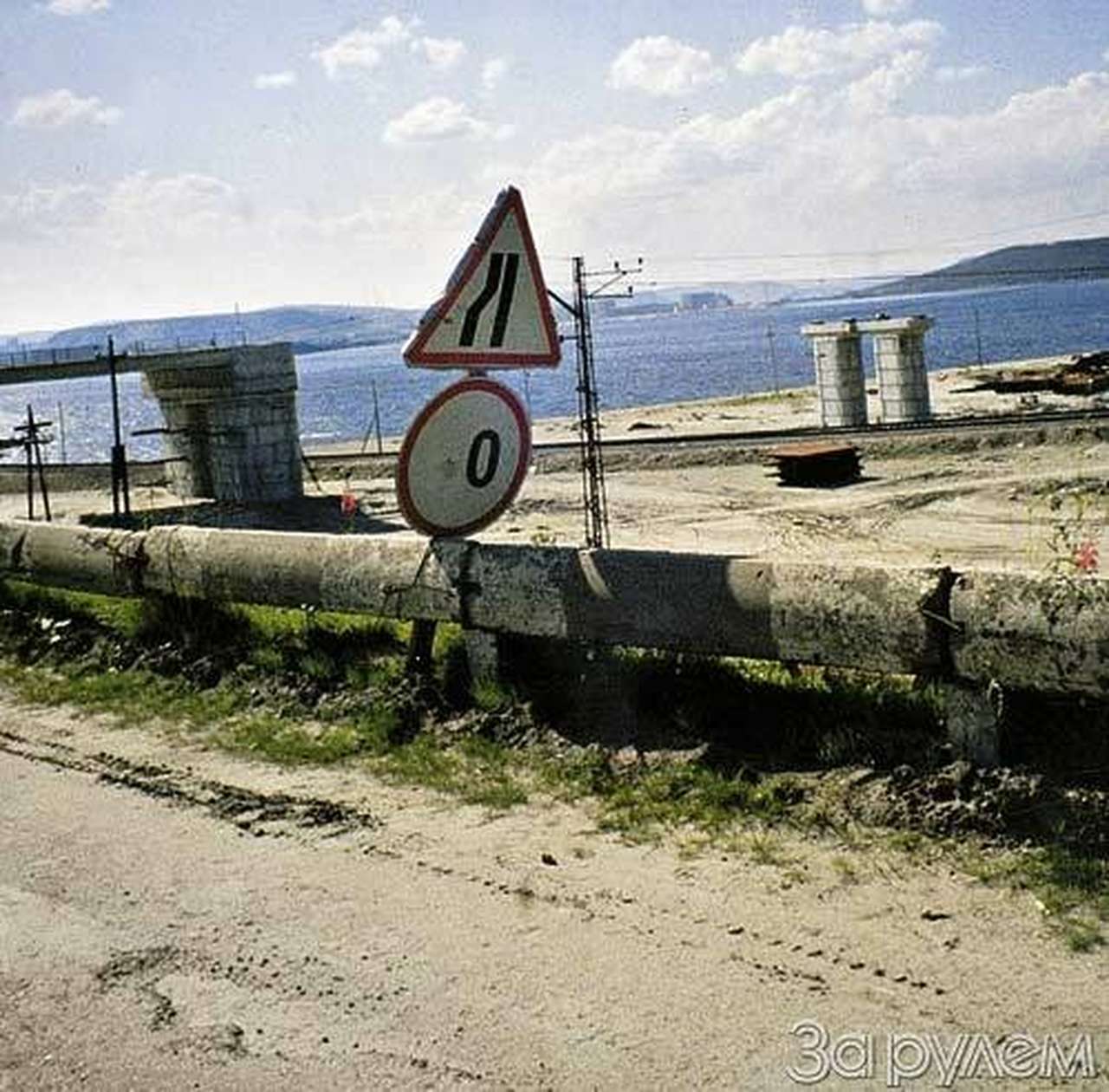 Законы жизни