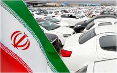 Иранские авто готовят «захват» российского рынка с помощью конкурента Лады Веста