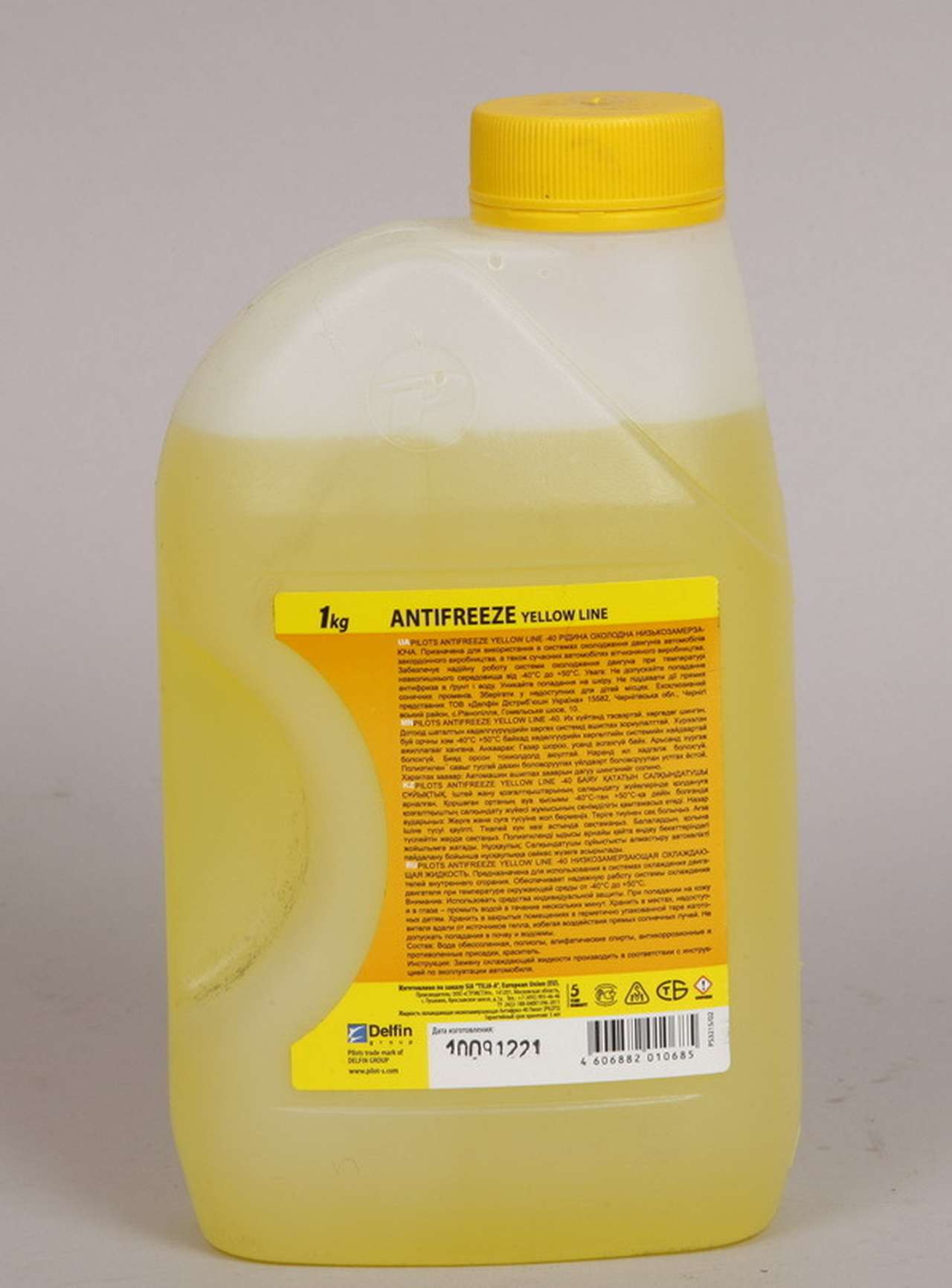 Какого цвета должна быть охлаждающая жидкость?