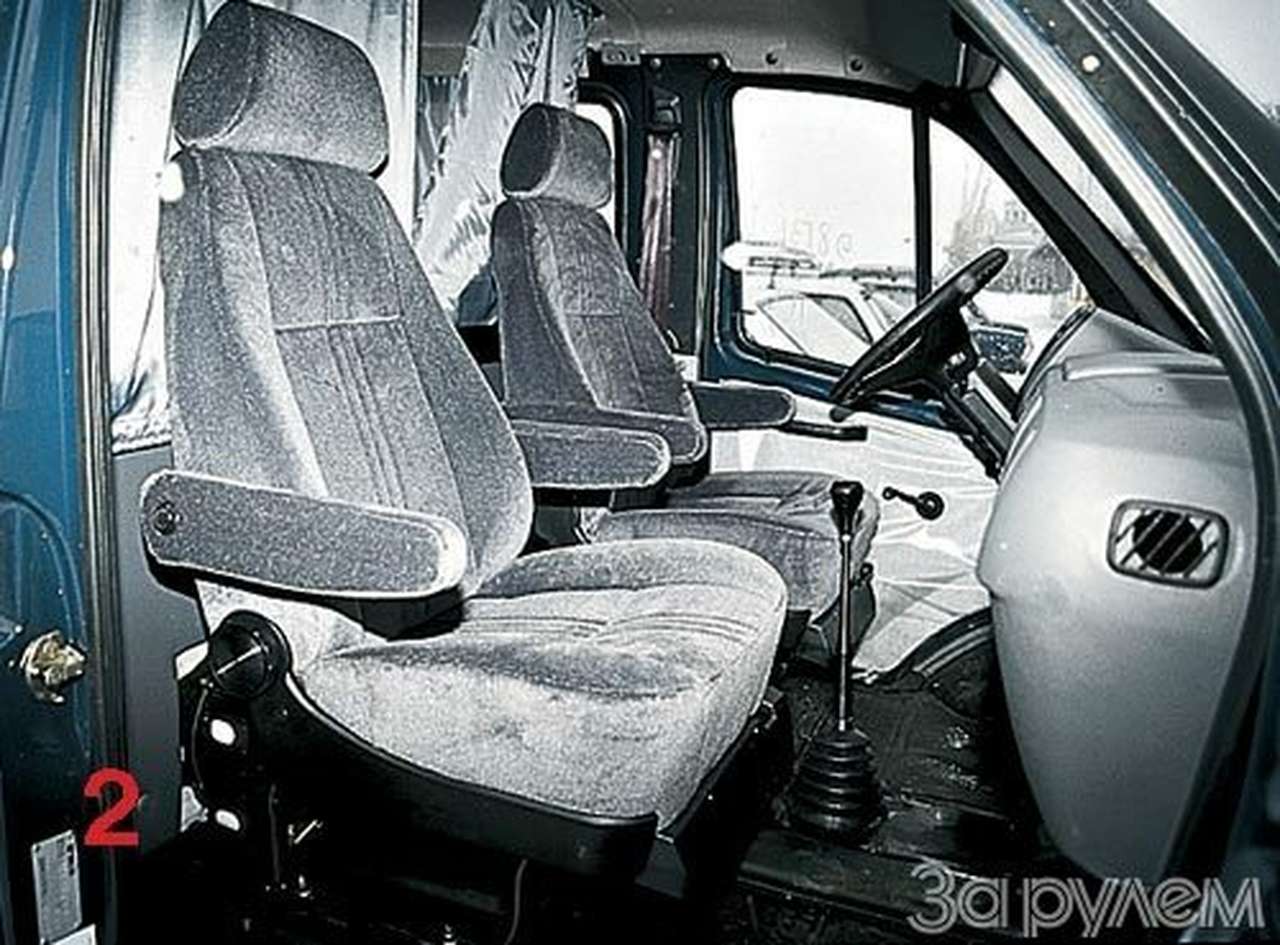 "баргузина" я б купил - жизнь меня не учит...