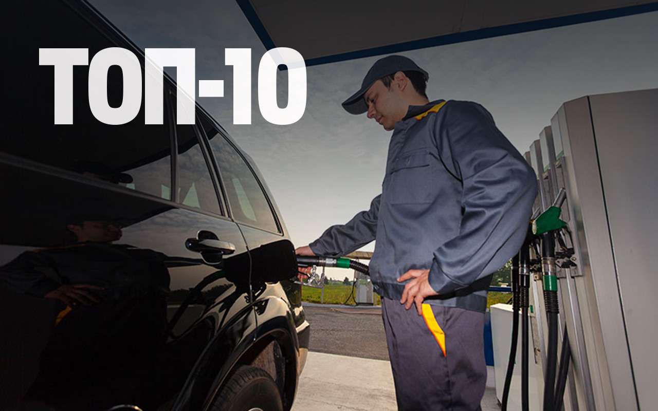 Самые прожорливые внедорожники — рейтинг дорогих тачек