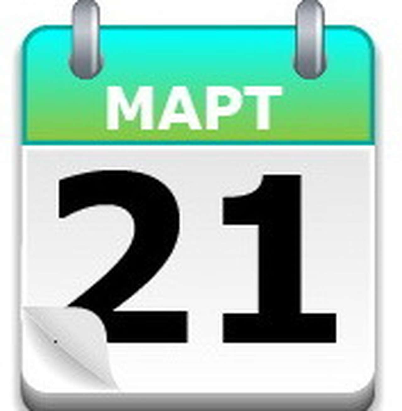 Летающий автомобиль Уолдо Уотермена