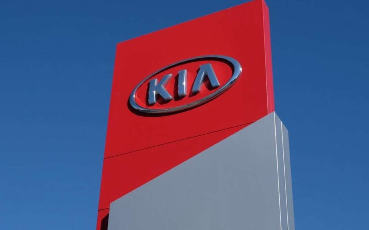 Мировой автогигант запатентовал в РФ несколько товарных знаков: что дальше?