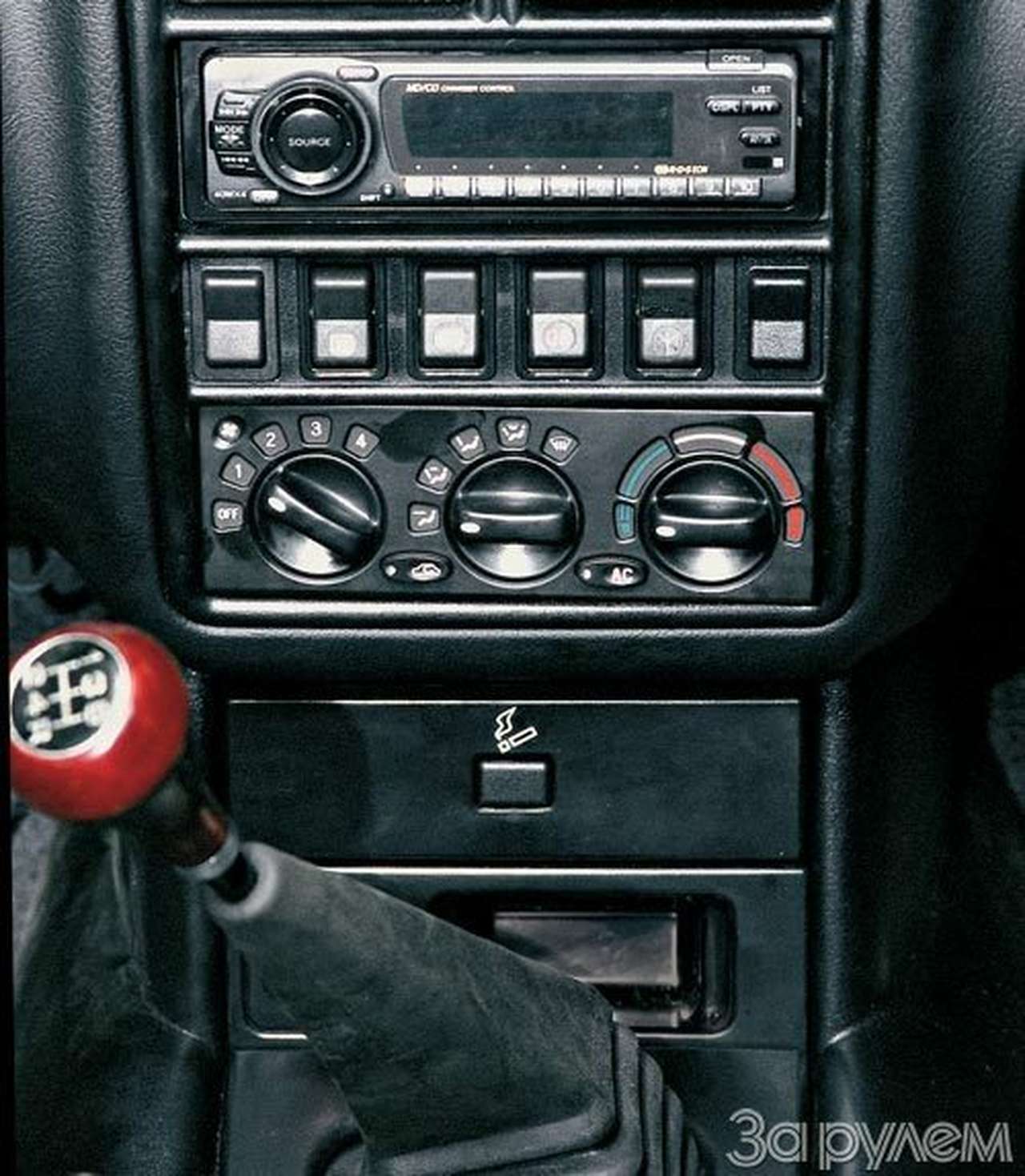 Ветер с востока или "волга-эсперо"