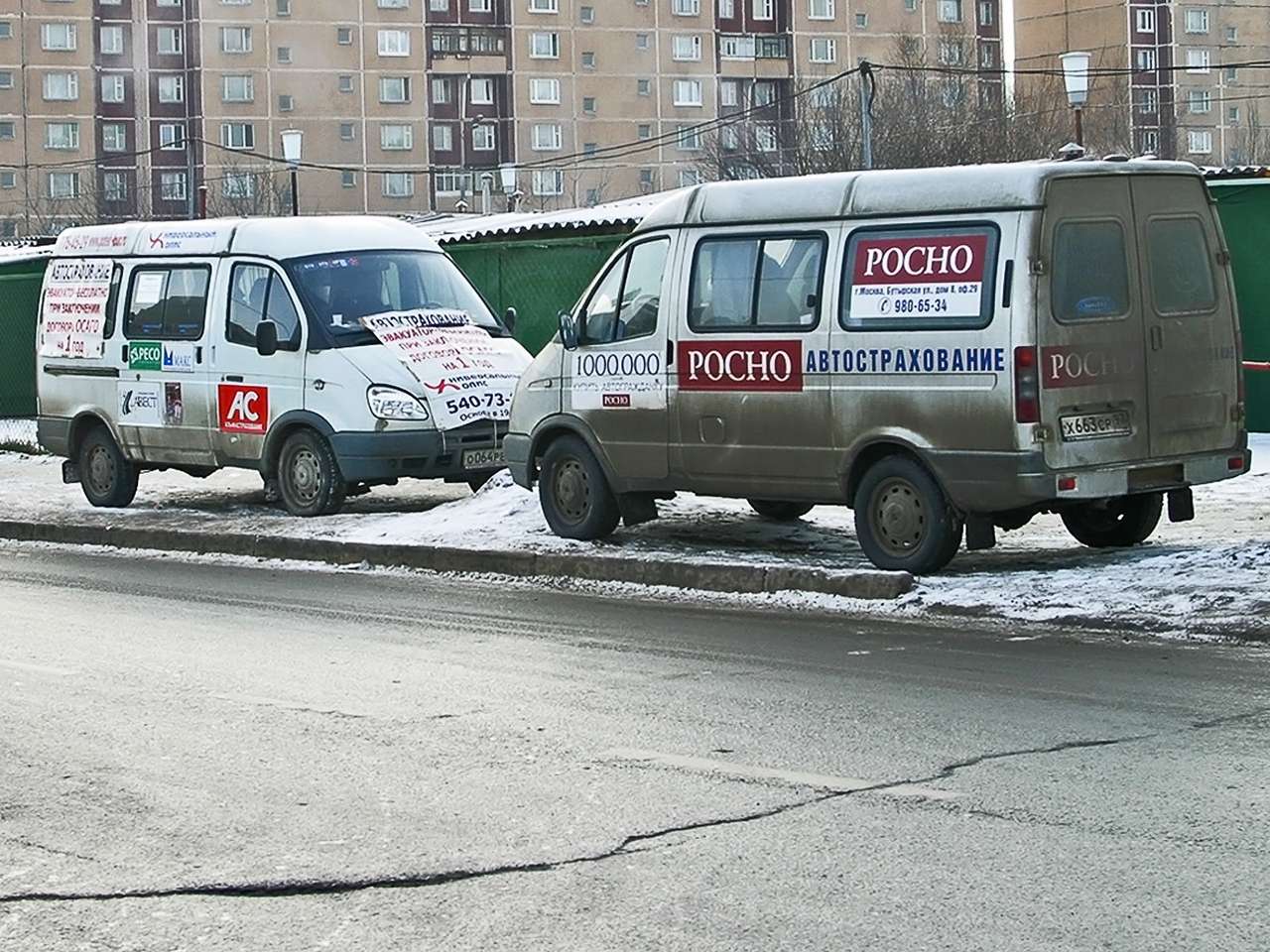 Сборы страховщиков по ОСАГО растут быстрее выплат