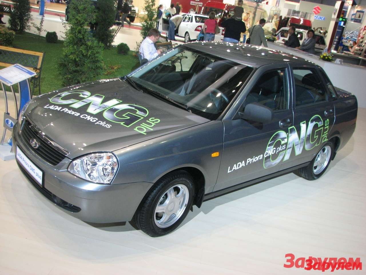 ОСАГО для машин, работающих на газе, будет стоить дешевле