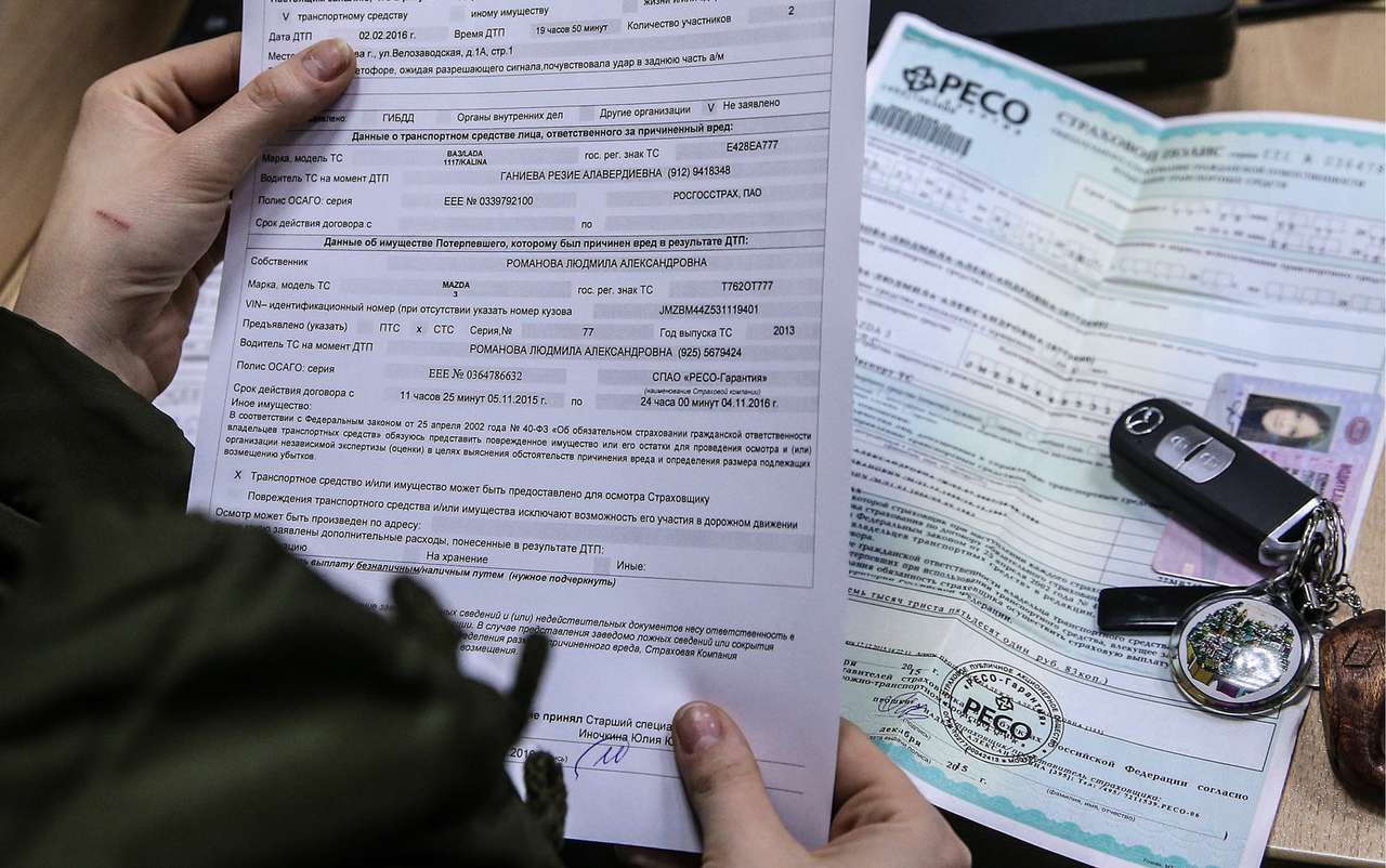 Полисам ОСАГО могут придать классность