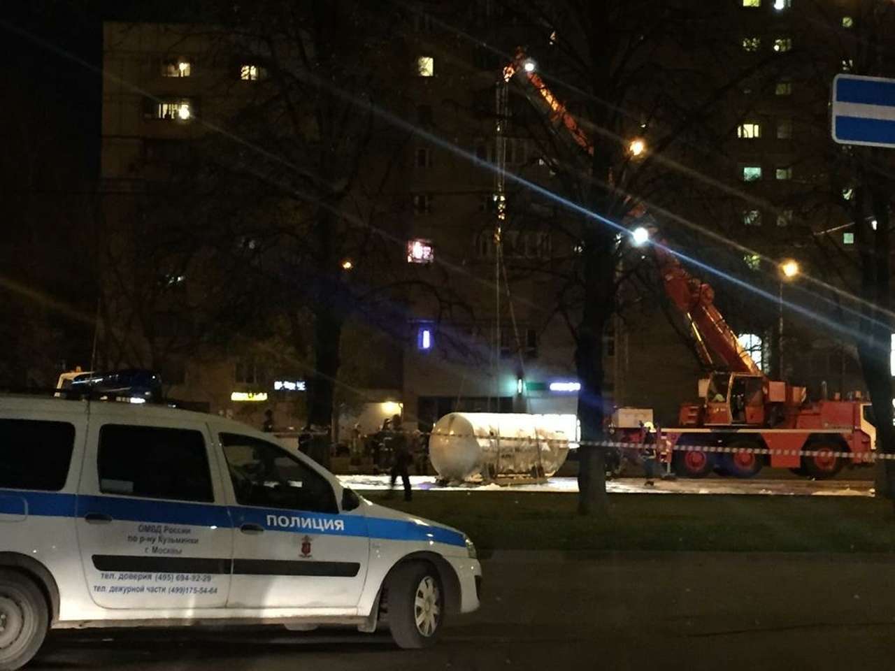 Опрокинулась цистерна с кислородом: полгорода встало