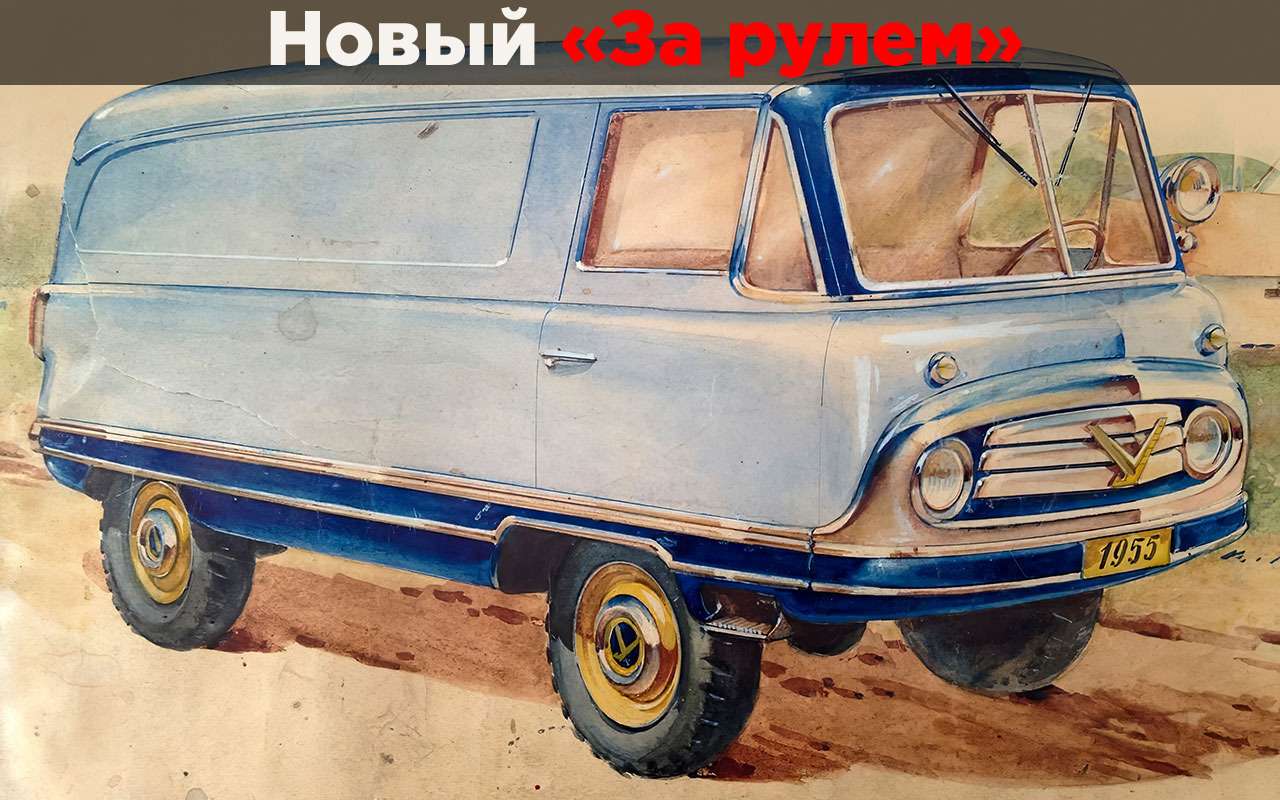 За что военные забраковали первую версию «буханки» УАЗа