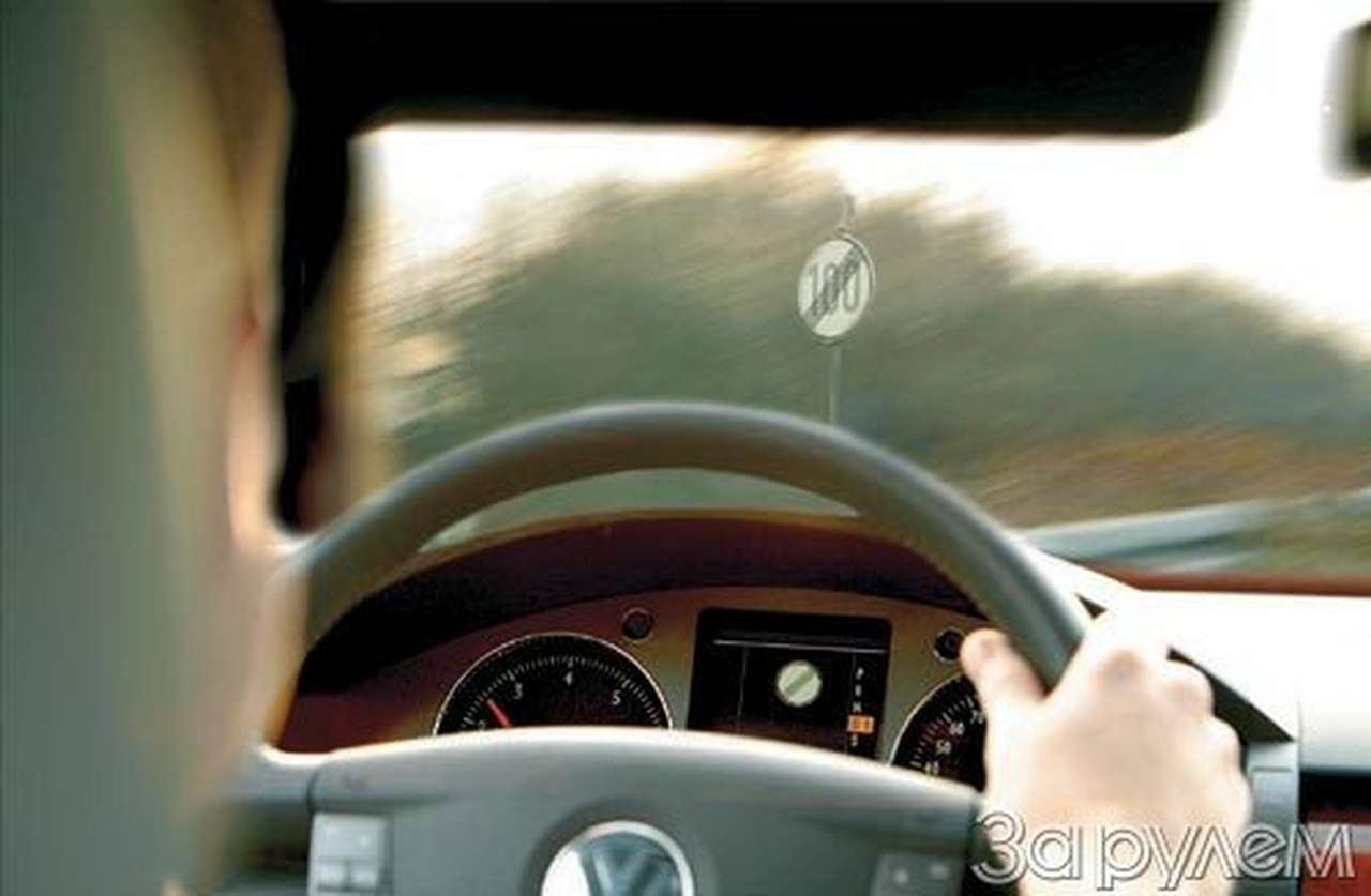 Народная мудрость