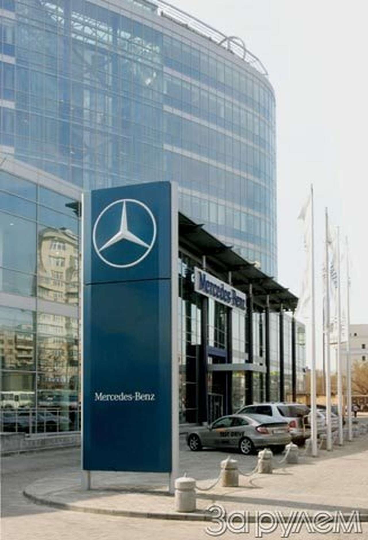 Новости дилеров