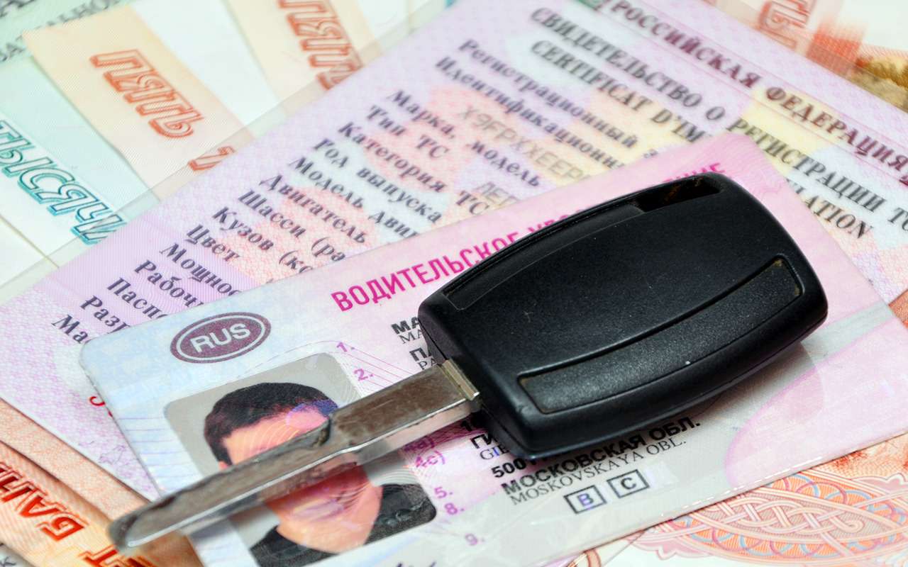 Машина не моя, время не то, но прав лишили - дикая история