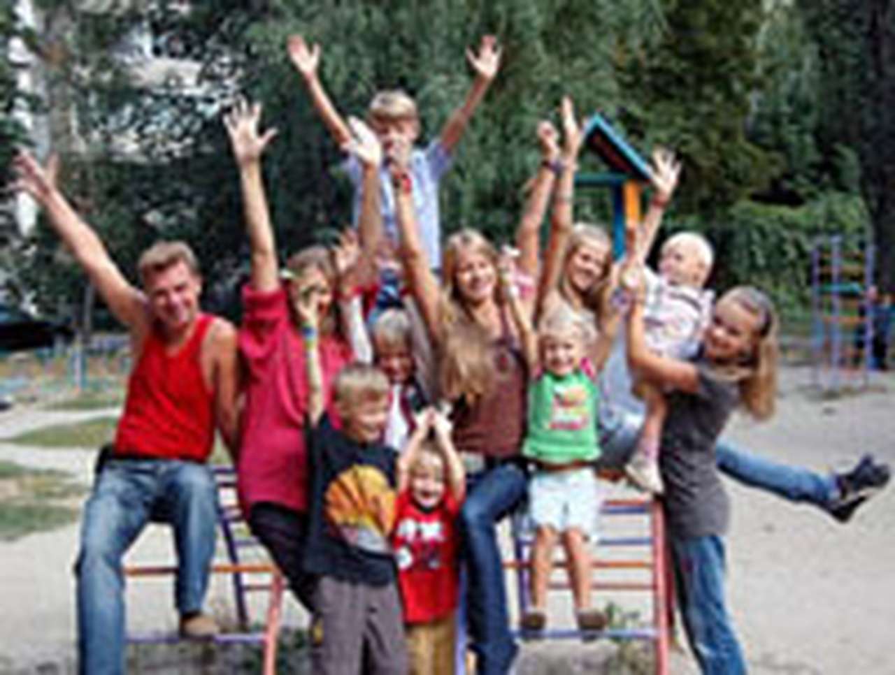 Многодетные семьи в Подмосковье освободят от транспортного налога