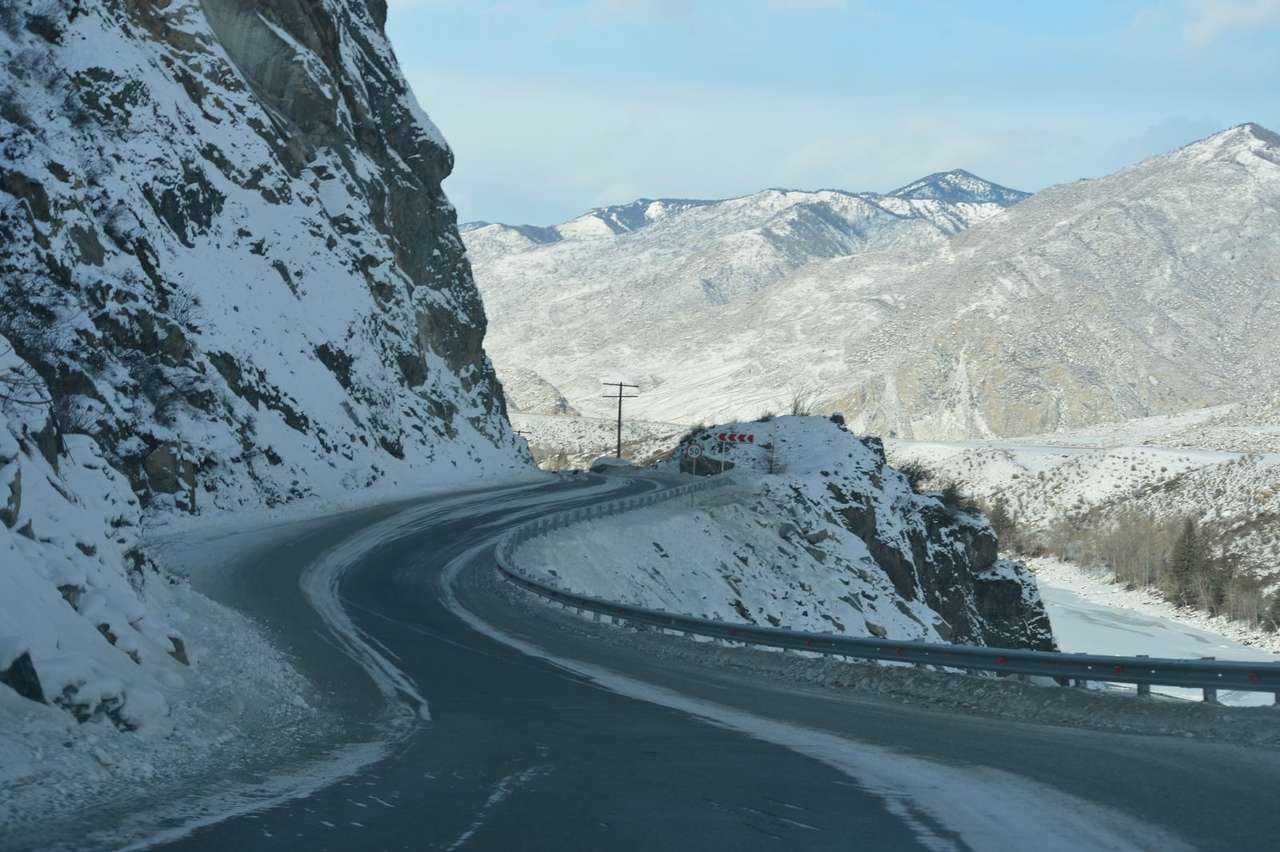 Чуйский тракт