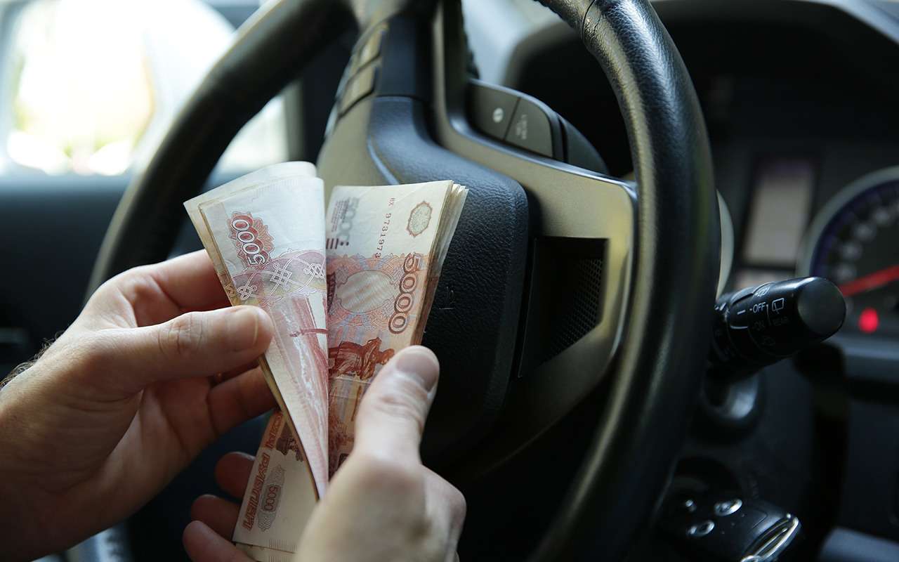 Самые большие скидки: на какие авто на вторичке их реально получить