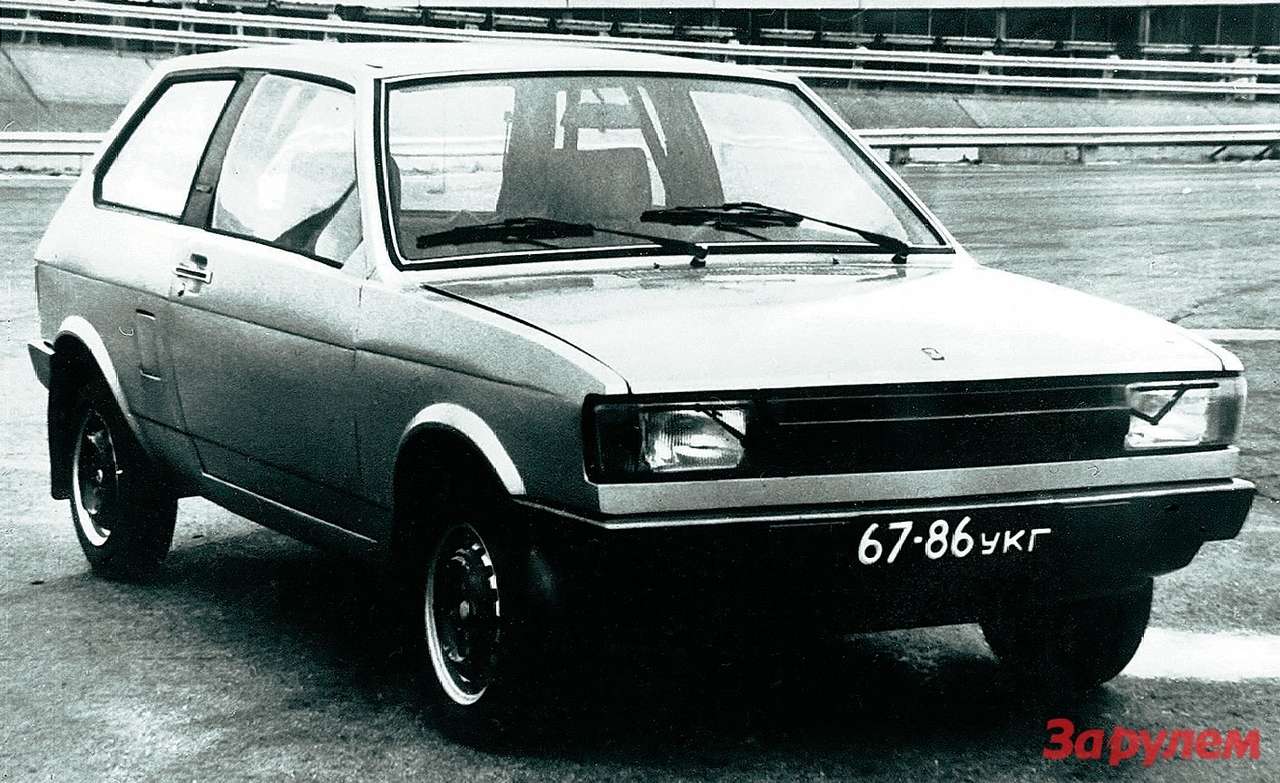 Самарская область: история Lada Samara 