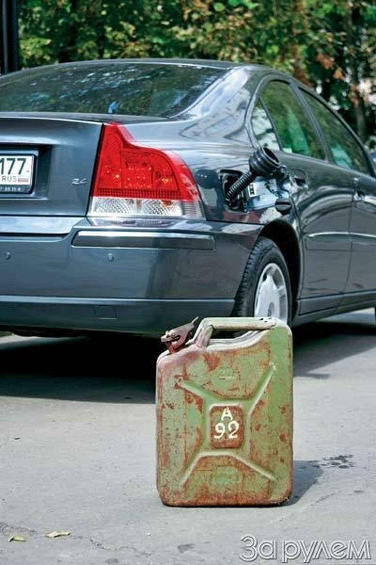 Европодстава для России?