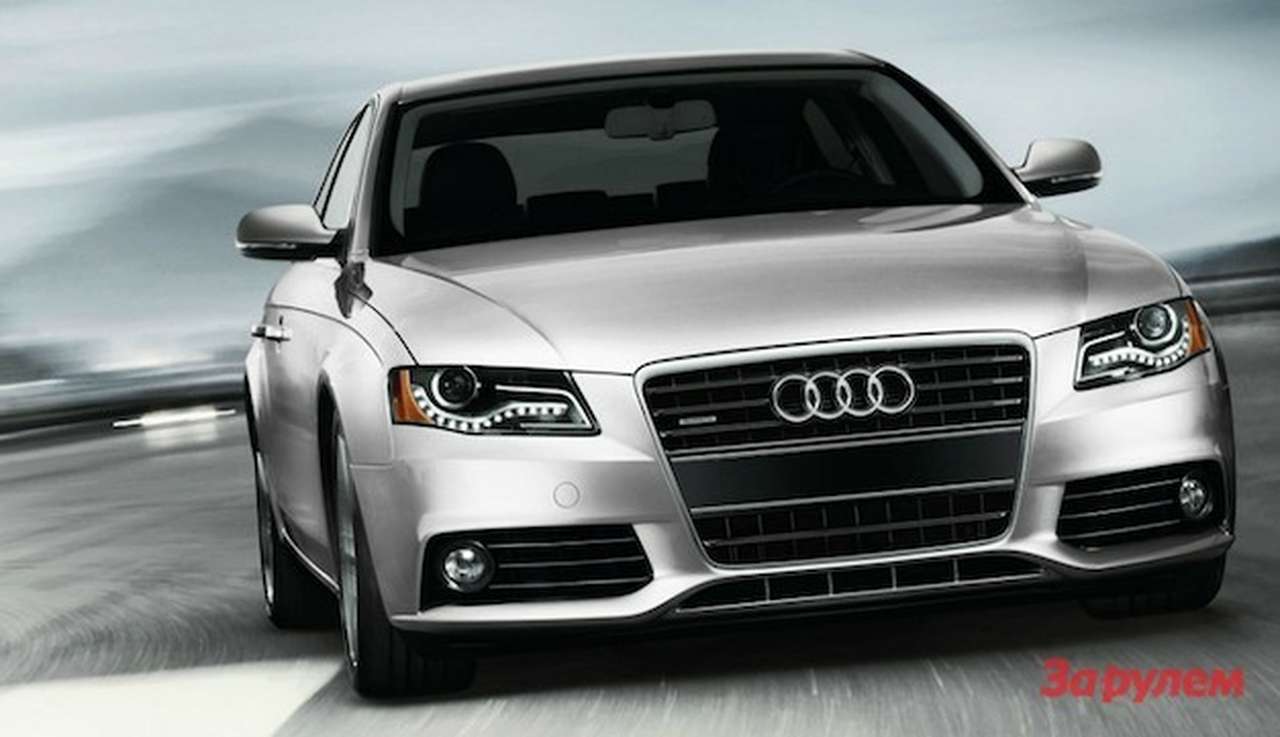 Новая Audi A4 появится в 2014 году