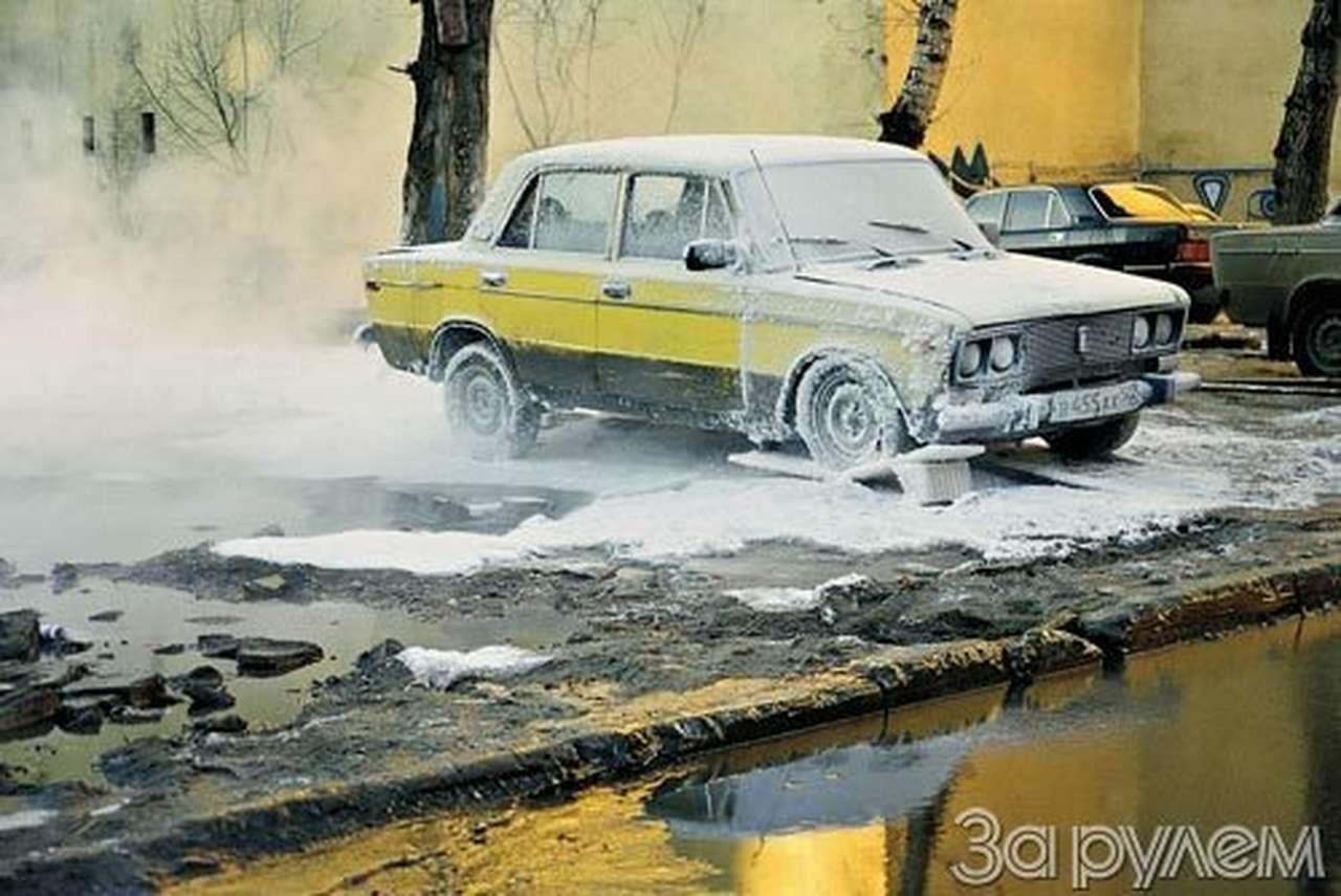 Нам погорячее!