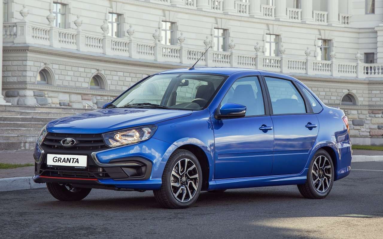 Lada Granta признана самым доступным седаном в РФ — в рейтинге еще 4 модели