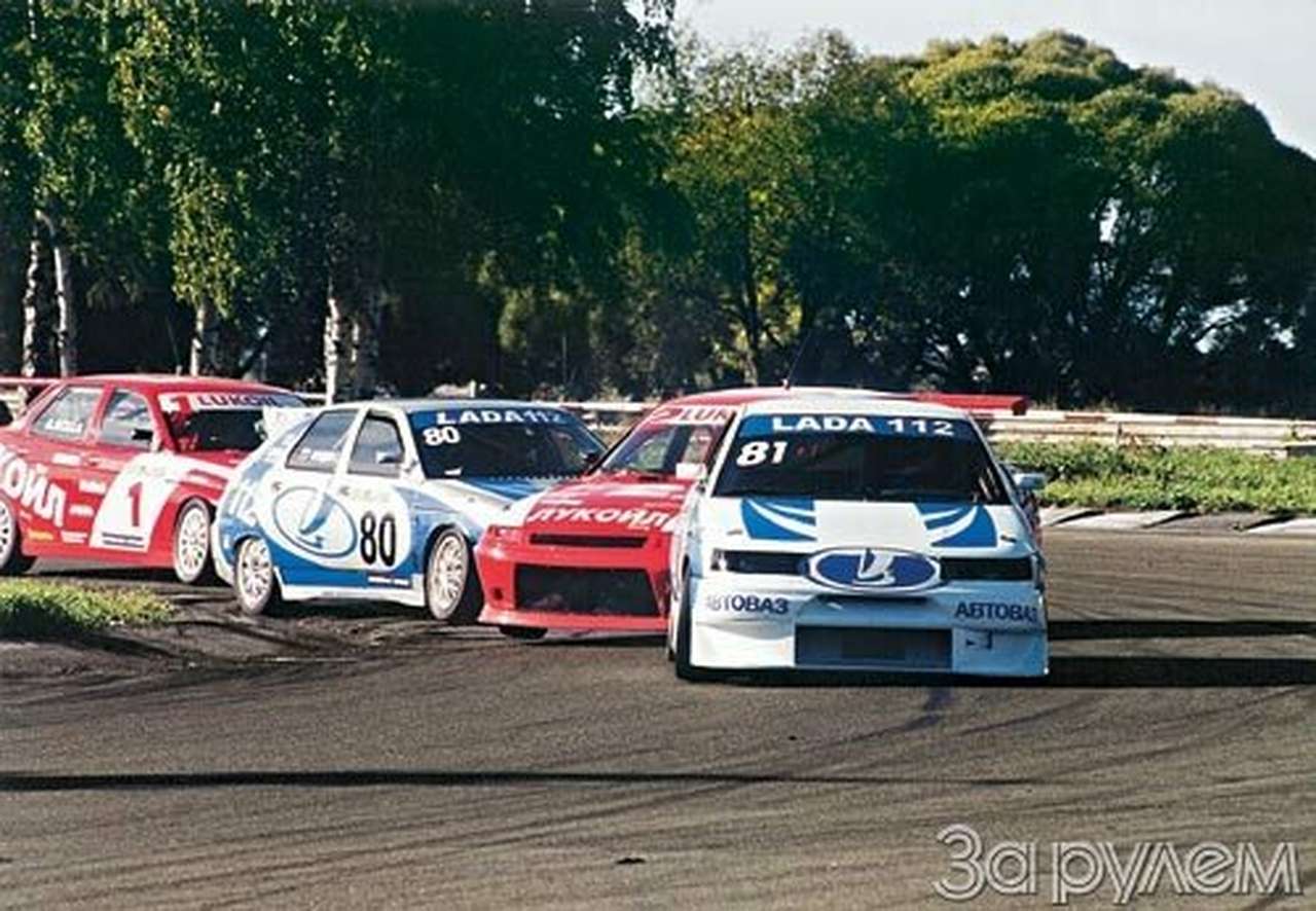 Прощай, "супер"...