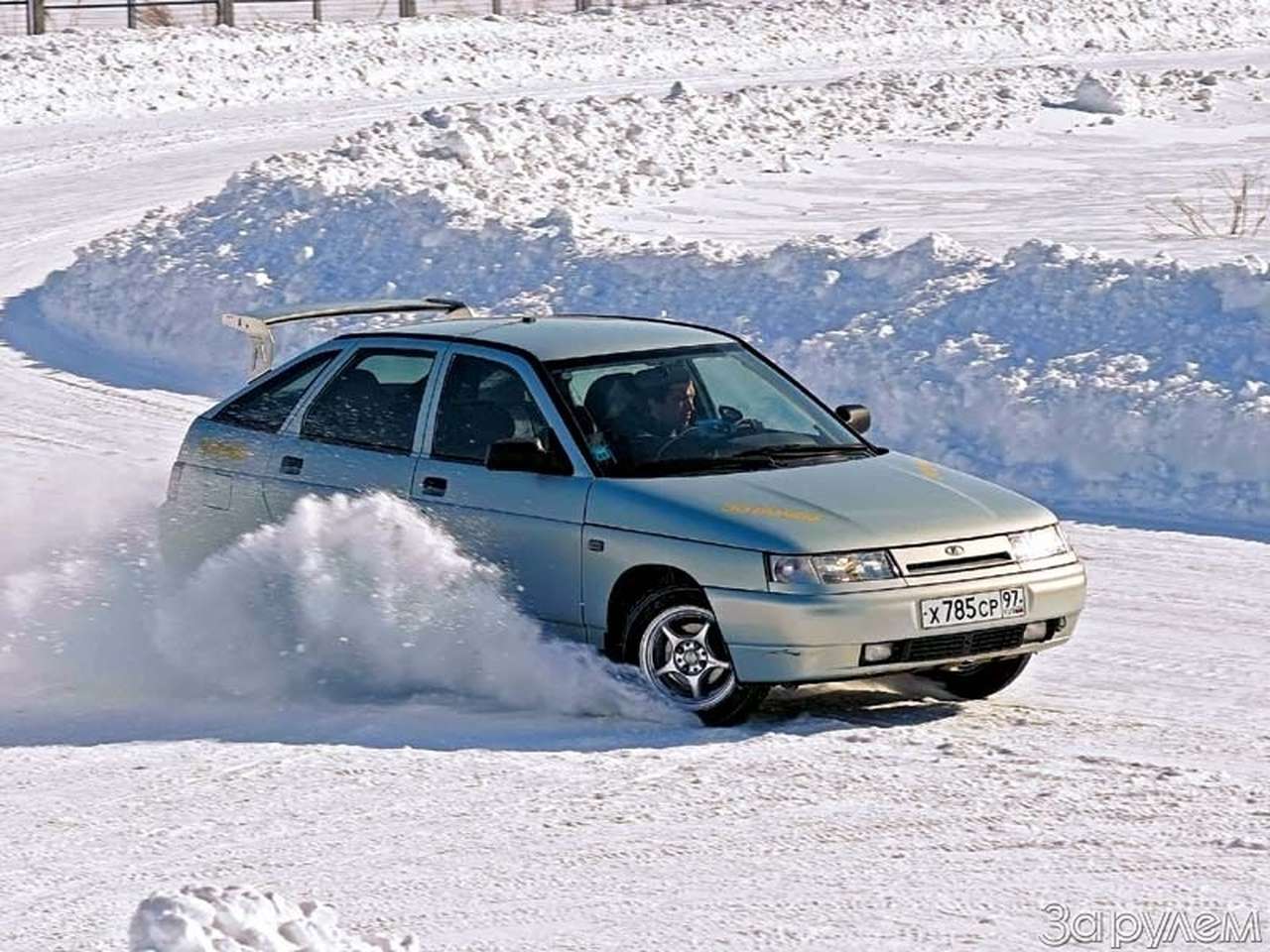 Зимняя рокировка