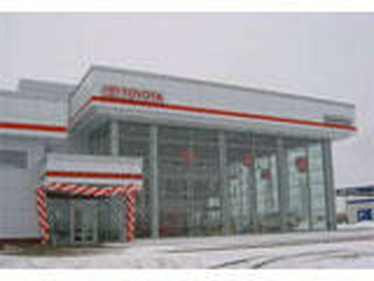 Открылся первый дилерский центр Toyota в Западной Сибири